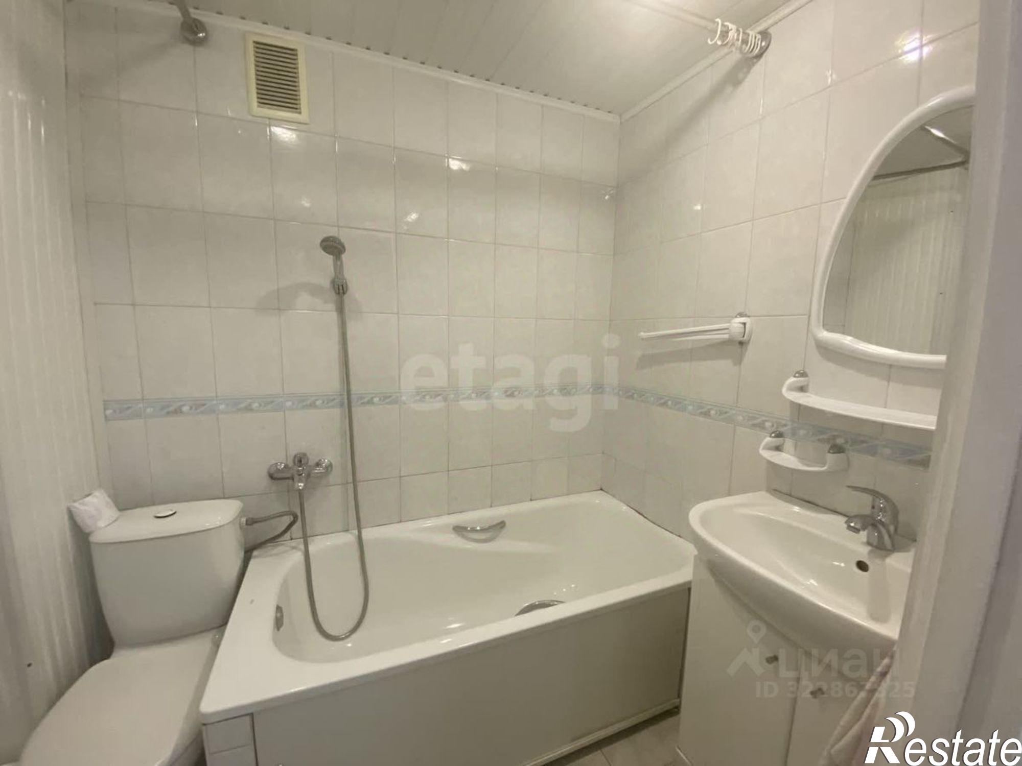 Купить квартиру за 7 100 000 рублей