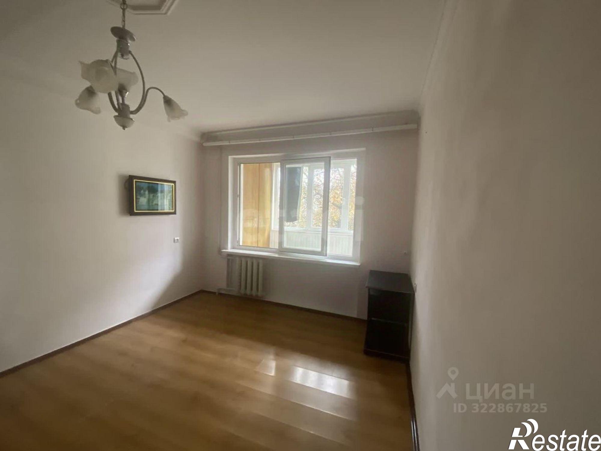 Купить квартиру за 7 100 000 рублей