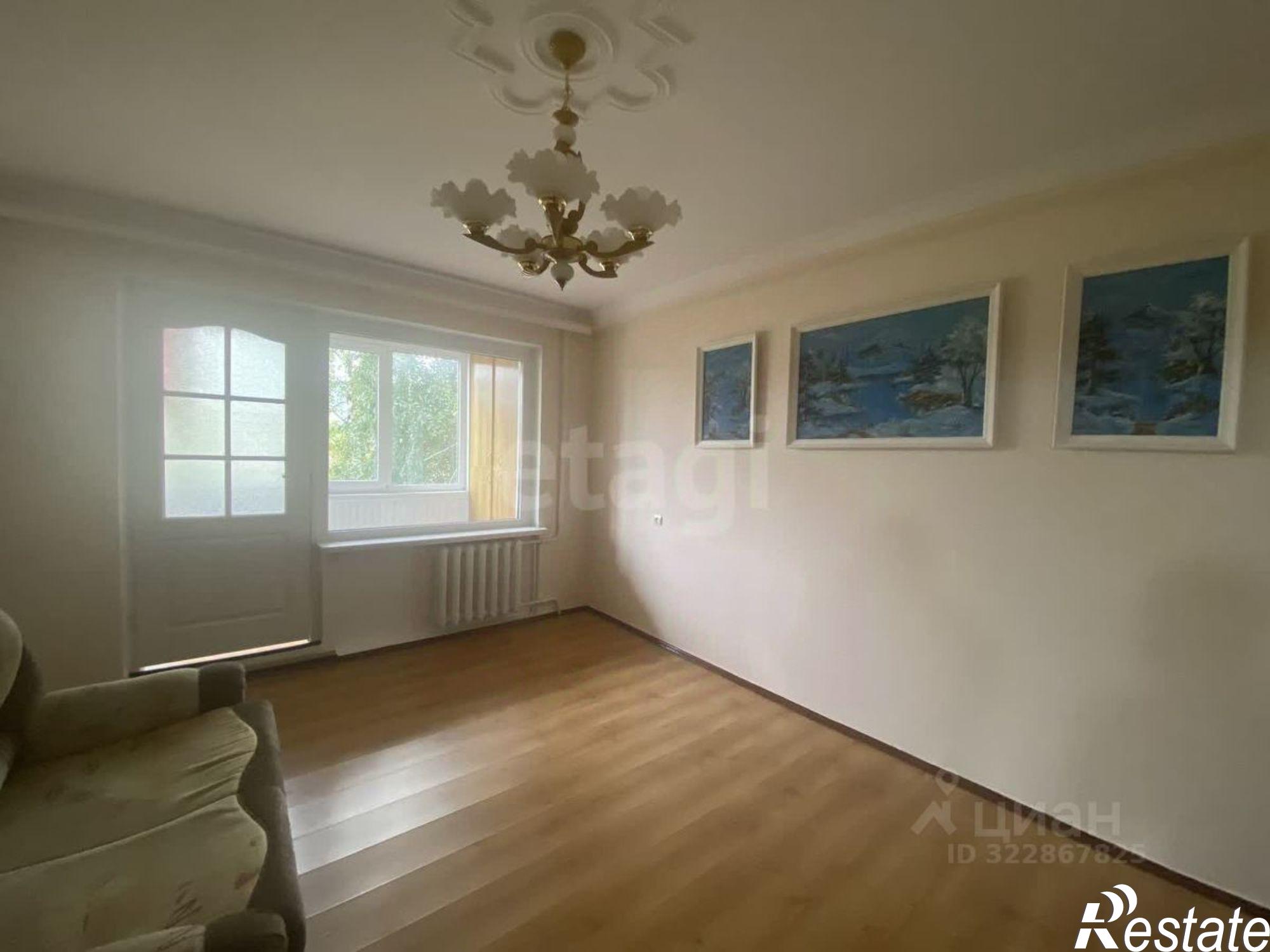 Купить квартиру за 7 100 000 рублей