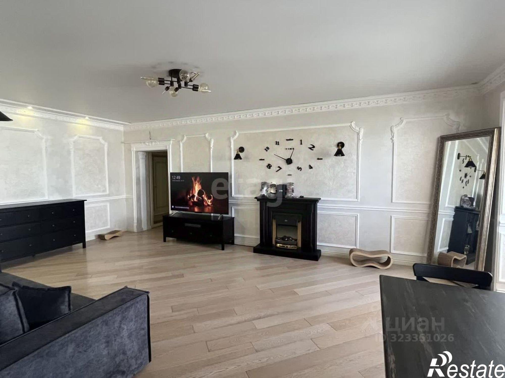 Купить квартиру за 15 000 000 рублей