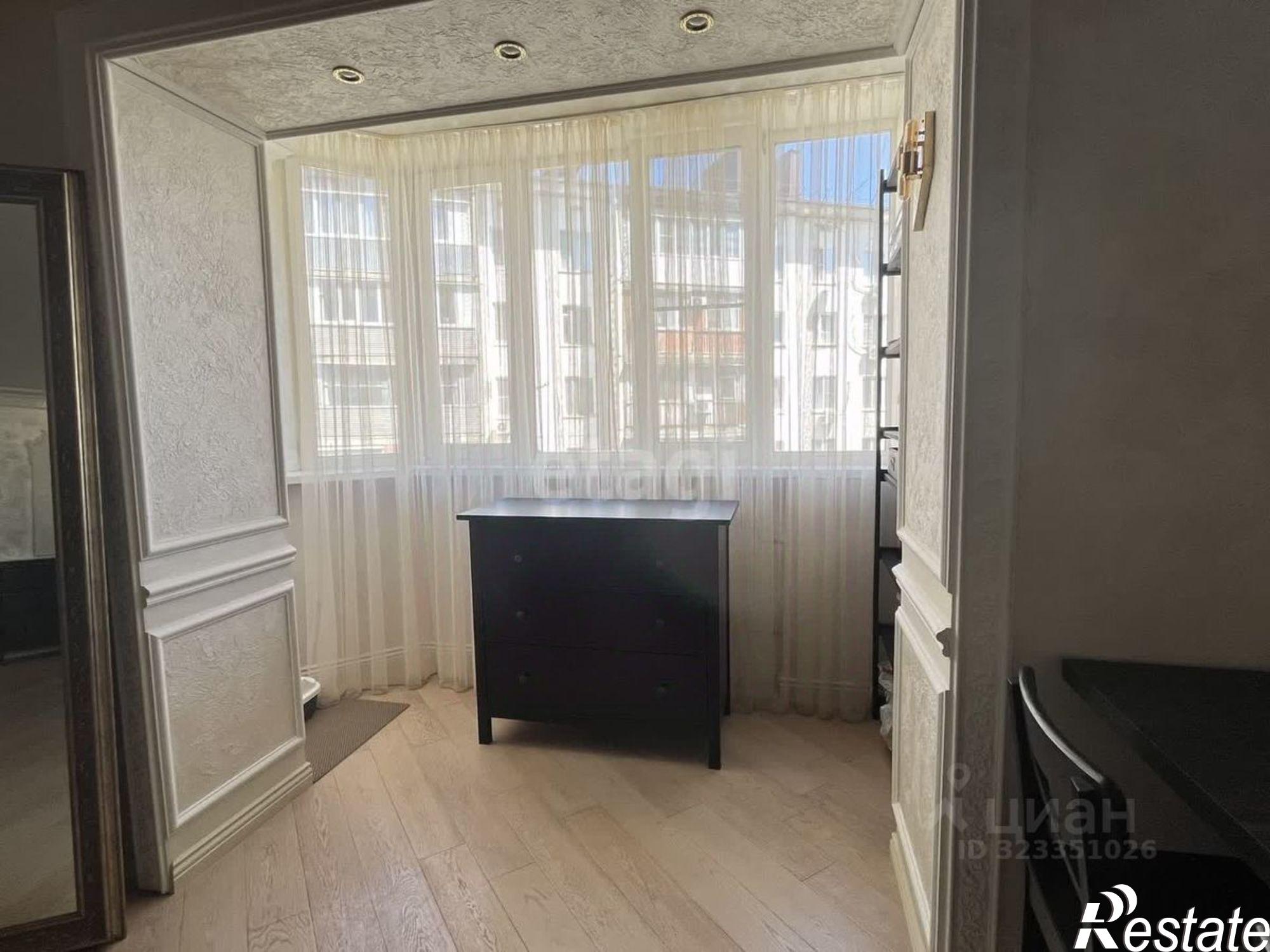 Купить квартиру за 15 000 000 рублей