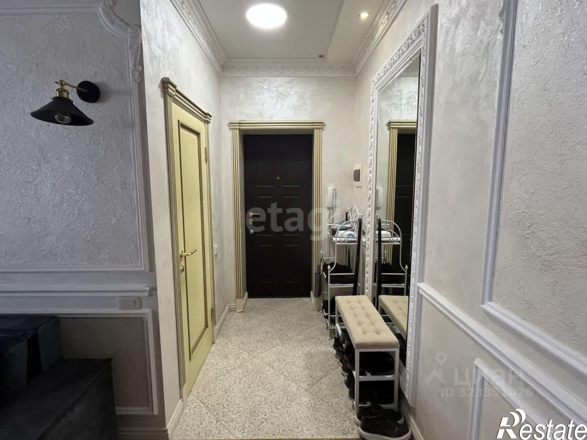 Купить квартиру за 15 000 000 рублей