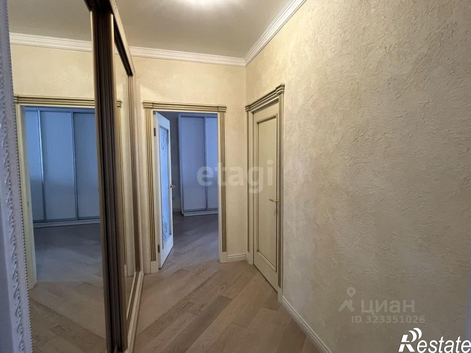 Купить квартиру за 15 000 000 рублей