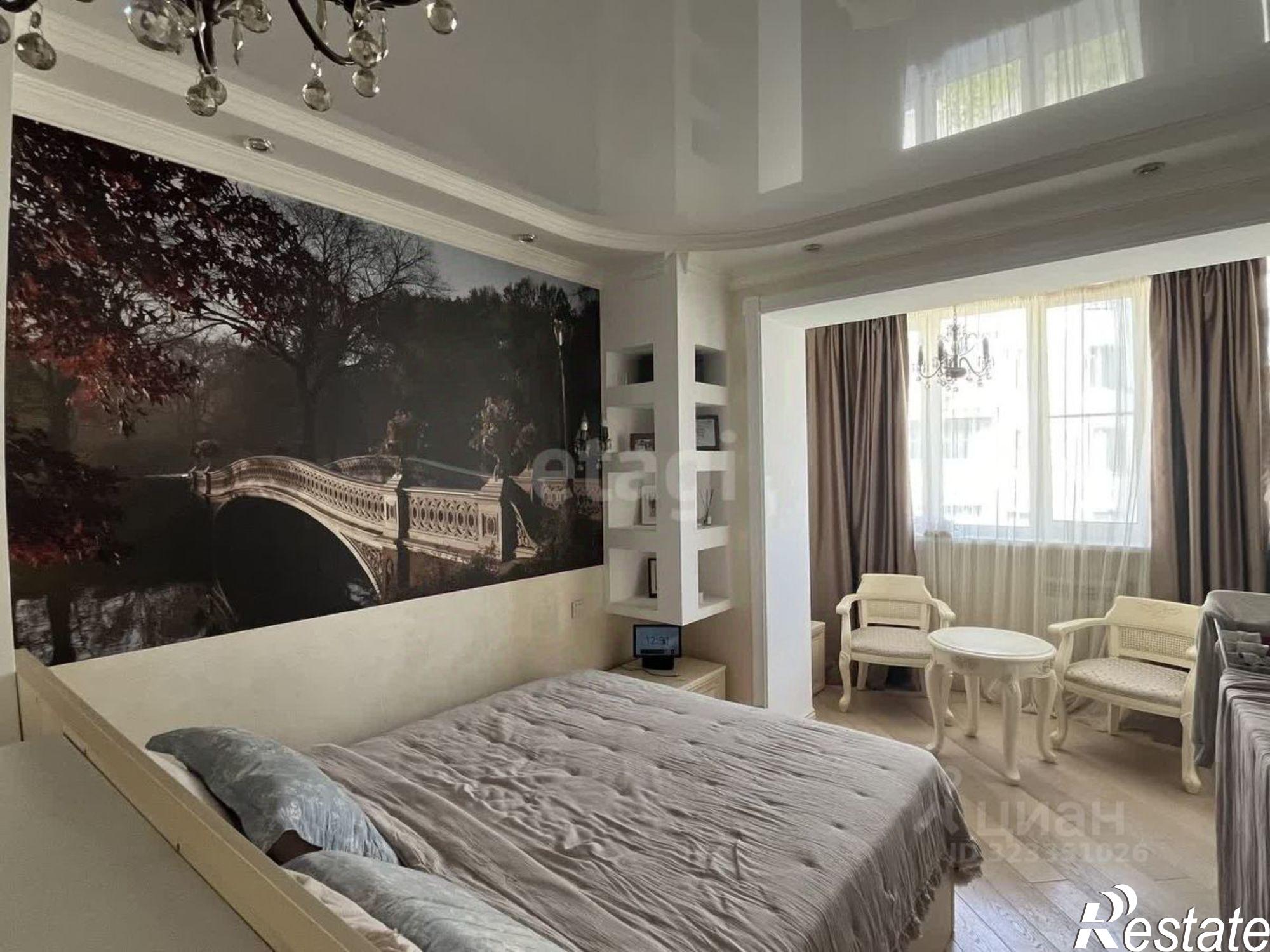 Купить квартиру за 15 000 000 рублей