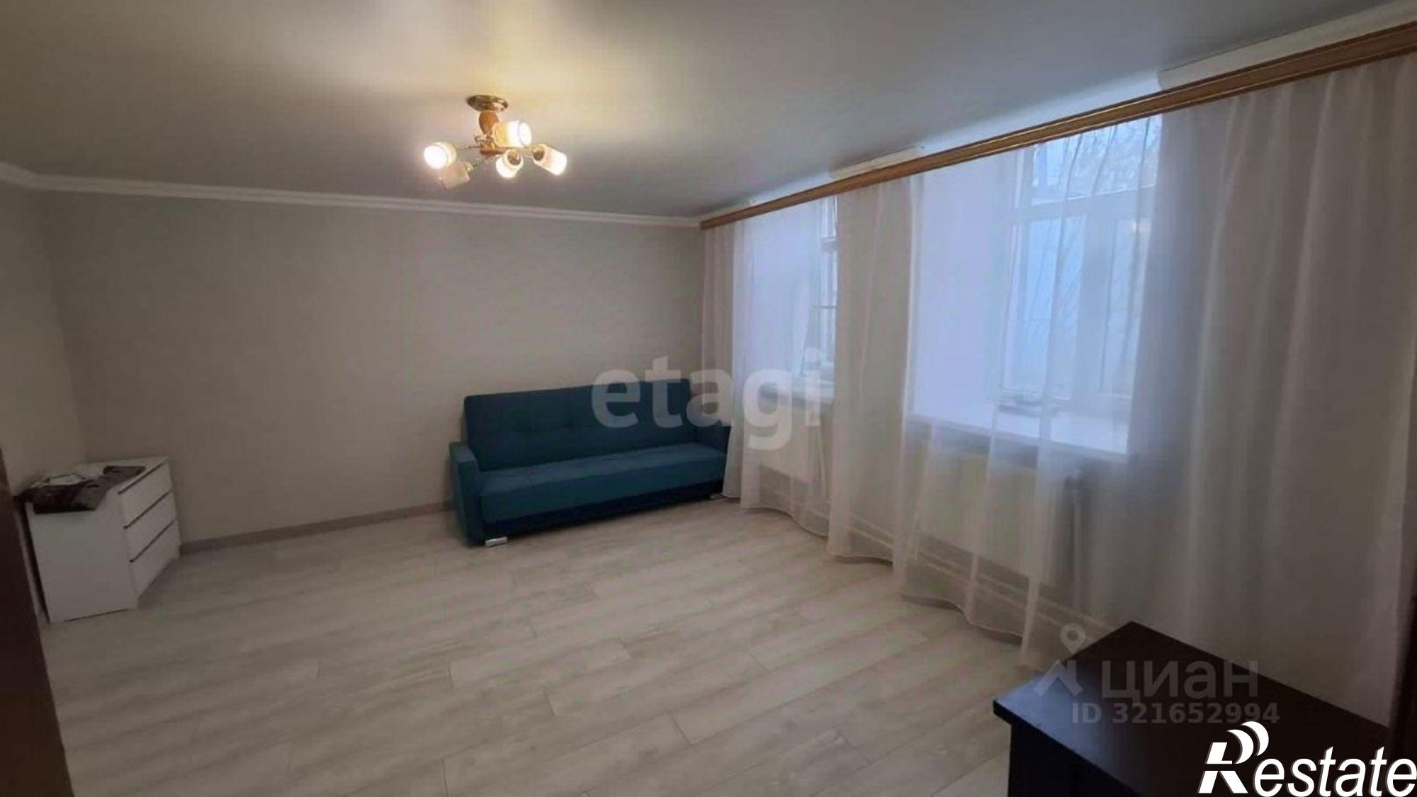 Купить квартиру за 2 700 000 рублей