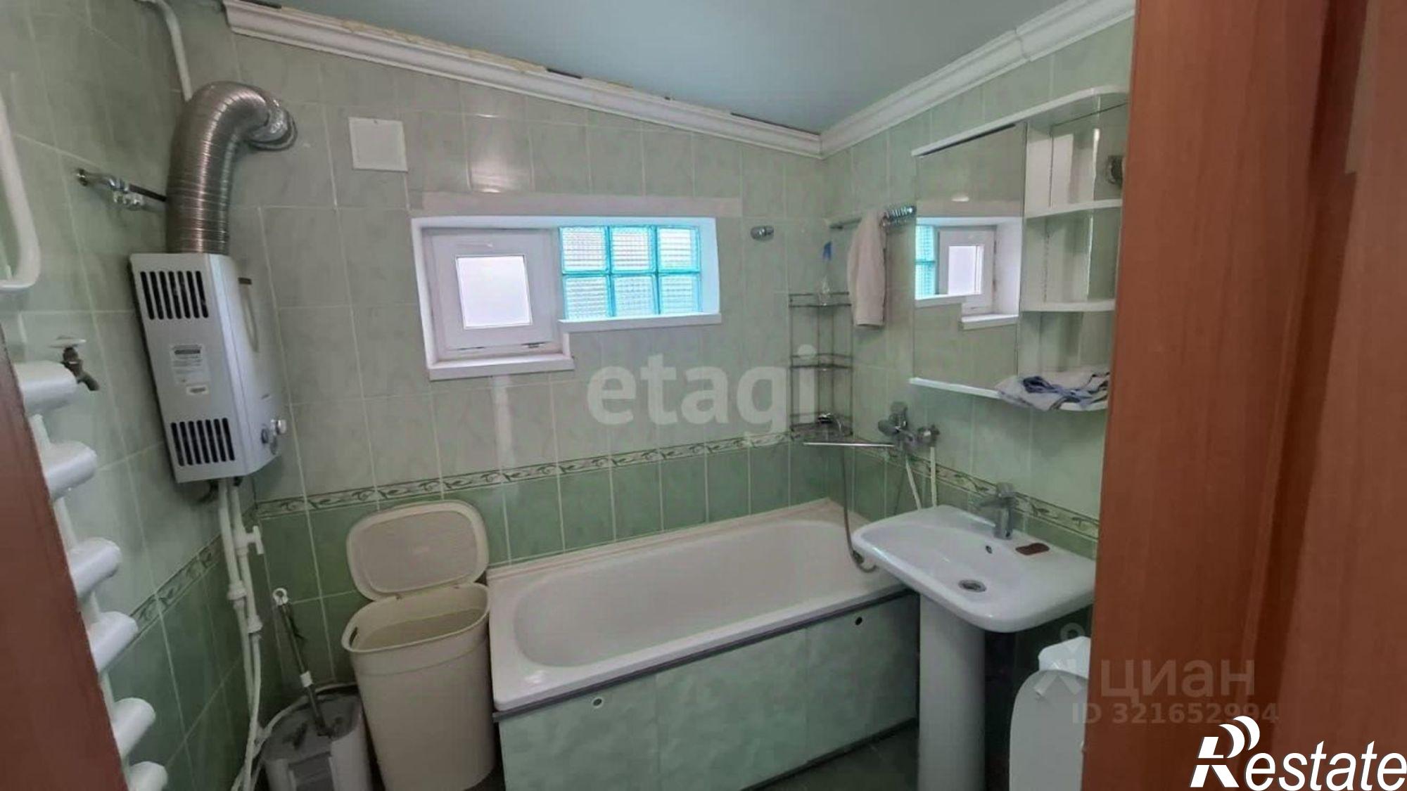 Купить квартиру за 2 700 000 рублей