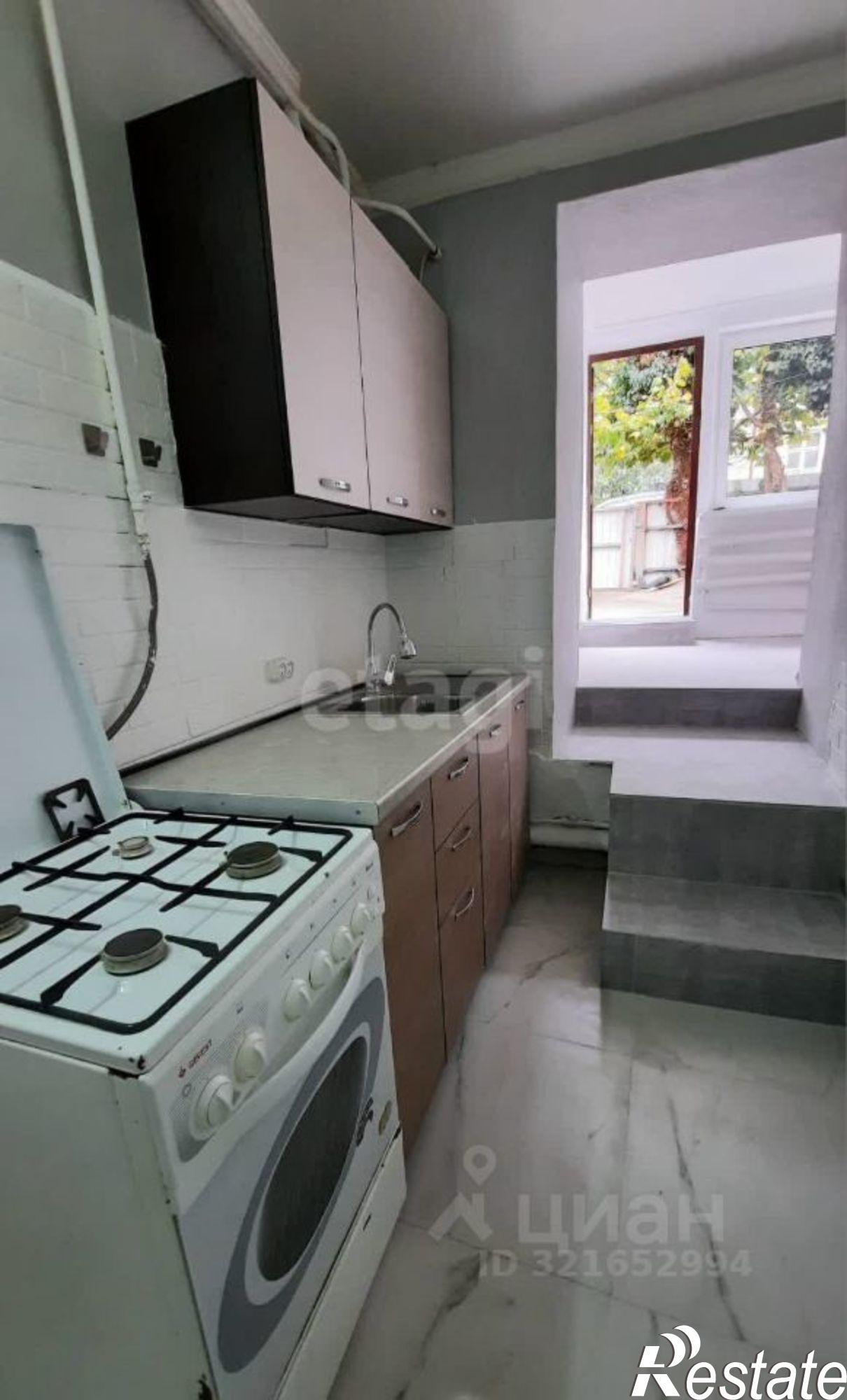 Купить квартиру за 2 700 000 рублей