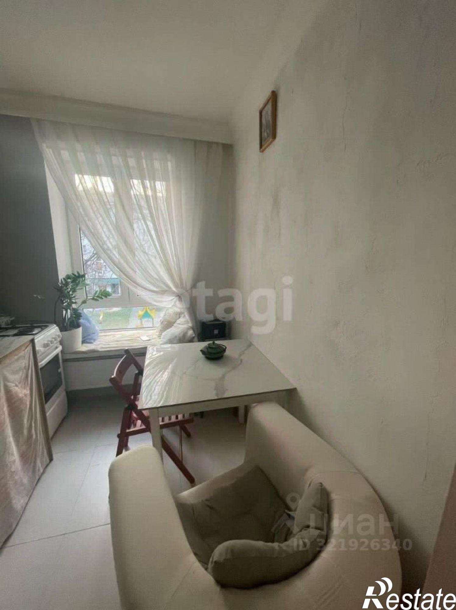 Купить квартиру за 3 700 000 рублей