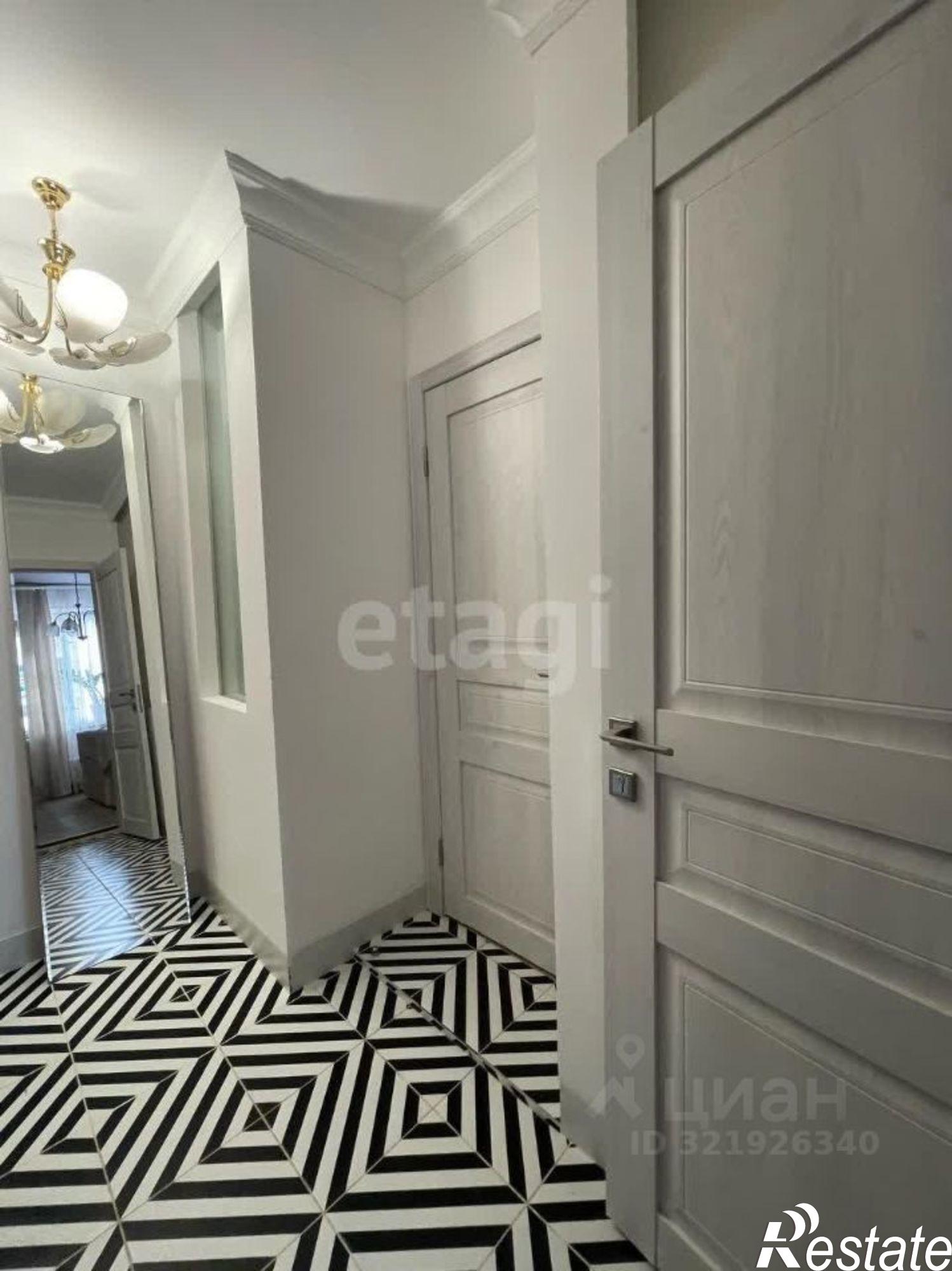 Купить квартиру за 3 700 000 рублей