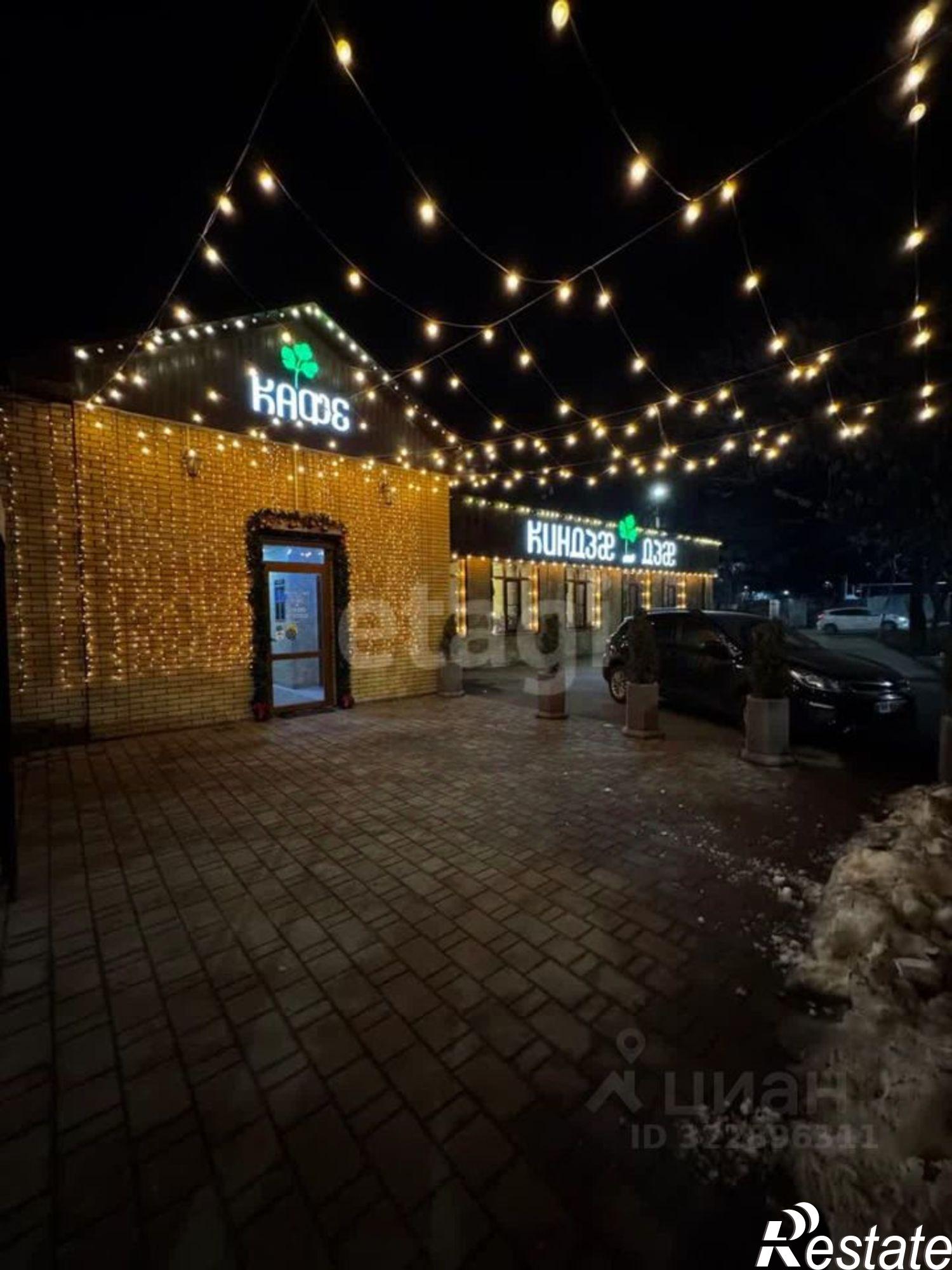 Купить помещение свободного назначения за 130 000 000 рублей