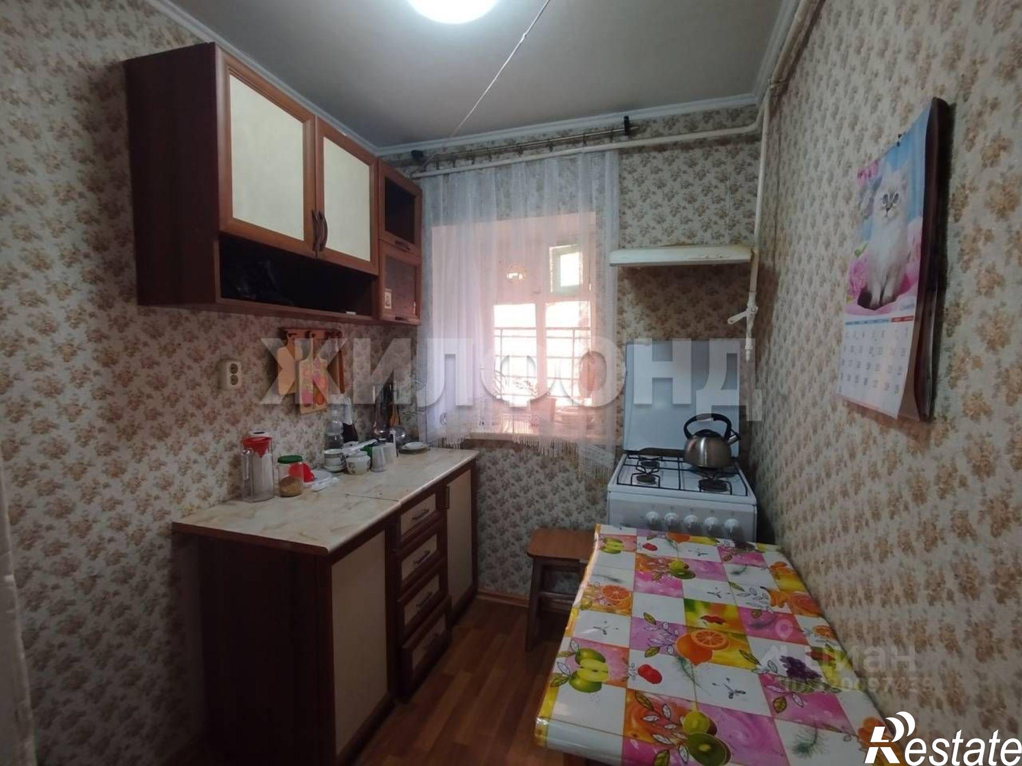 Купить квартиру за 1 500 000 рублей на Георгиевск