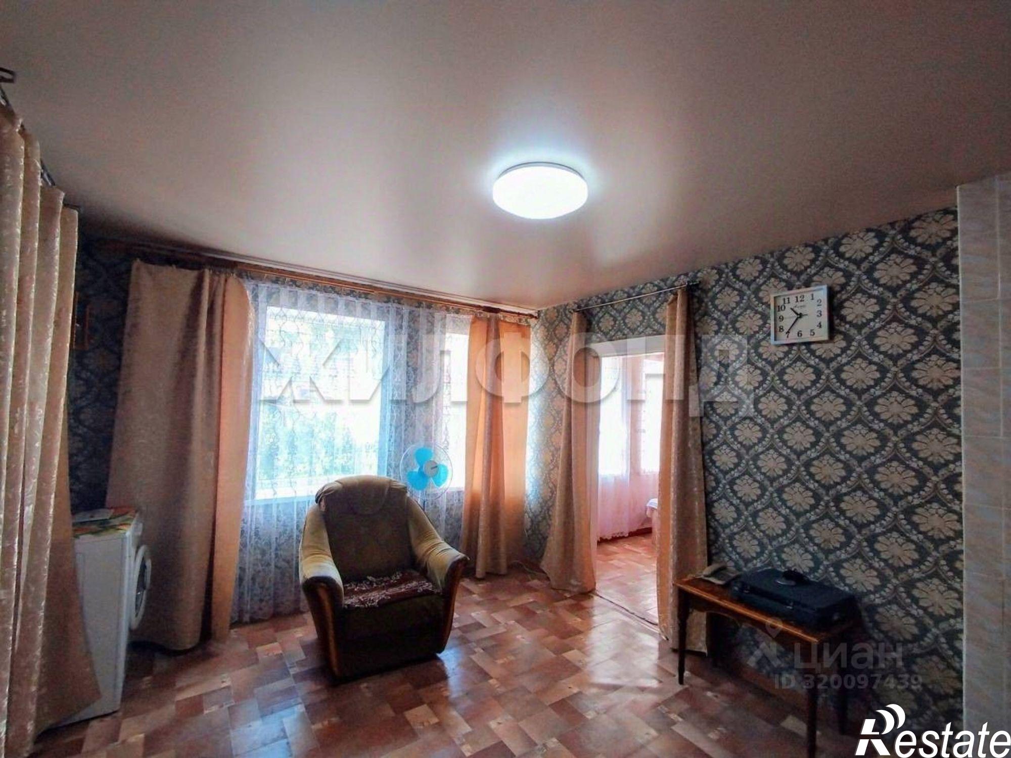 Купить квартиру за 1 500 000 рублей на Георгиевск