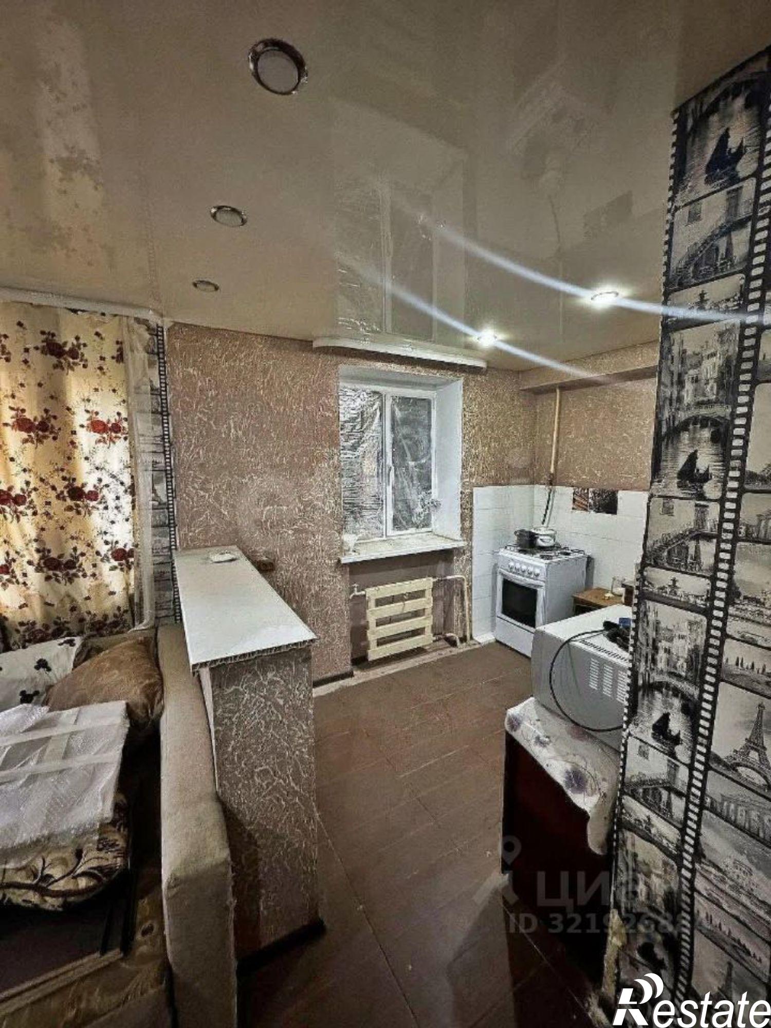 Купить квартиру за 2 500 000 рублей