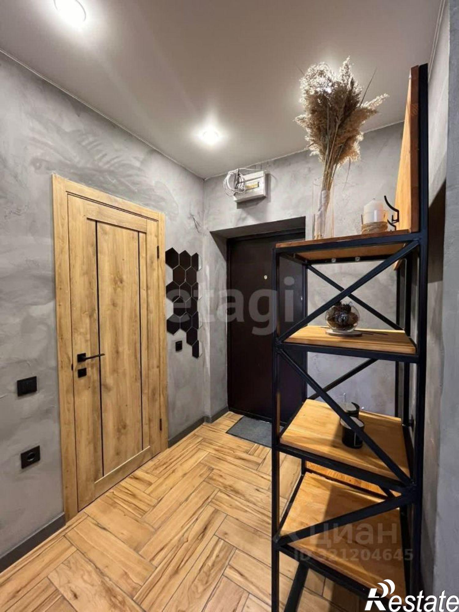 Купить квартиру за 3 200 000 рублей