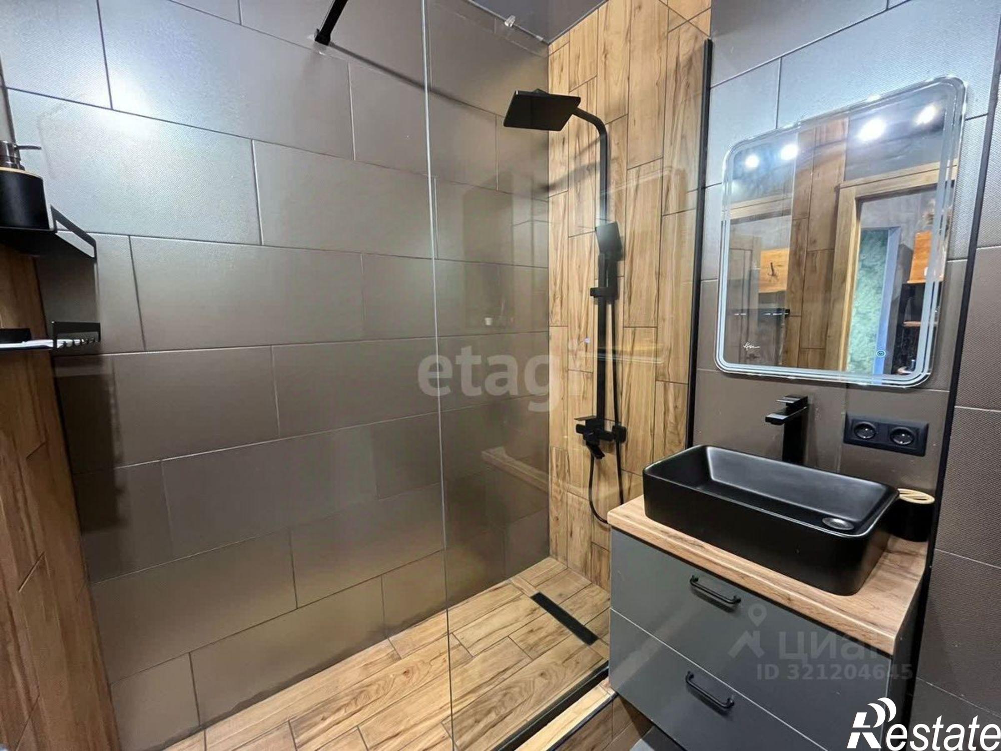 Купить квартиру за 3 200 000 рублей