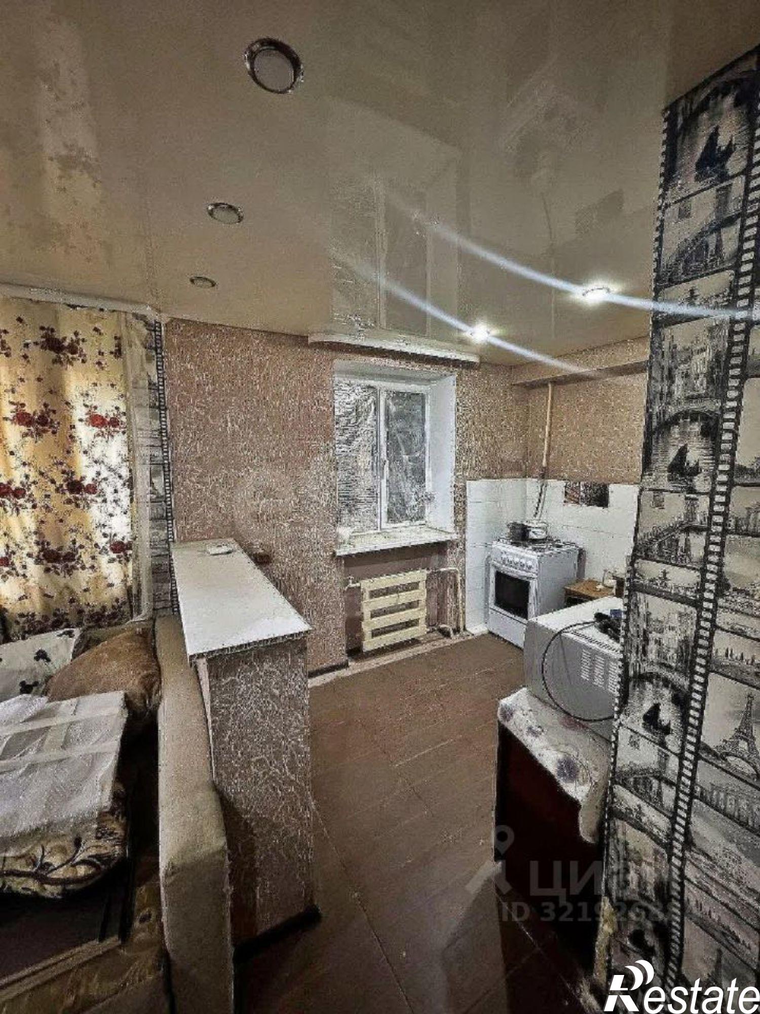 Купить квартиру за 2 500 000 рублей