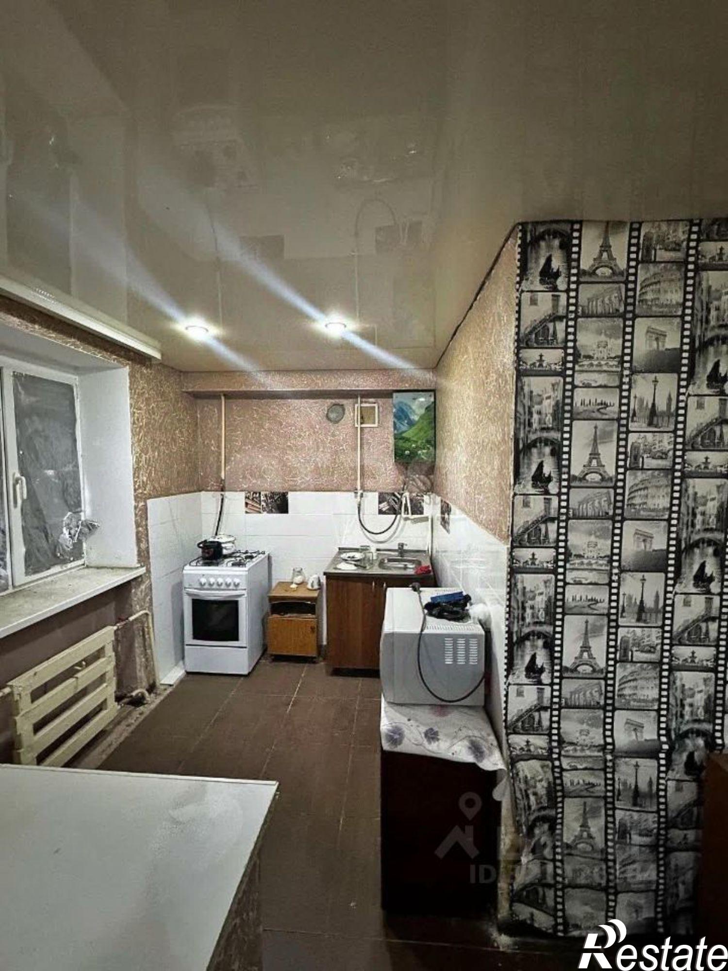 Купить квартиру за 2 500 000 рублей