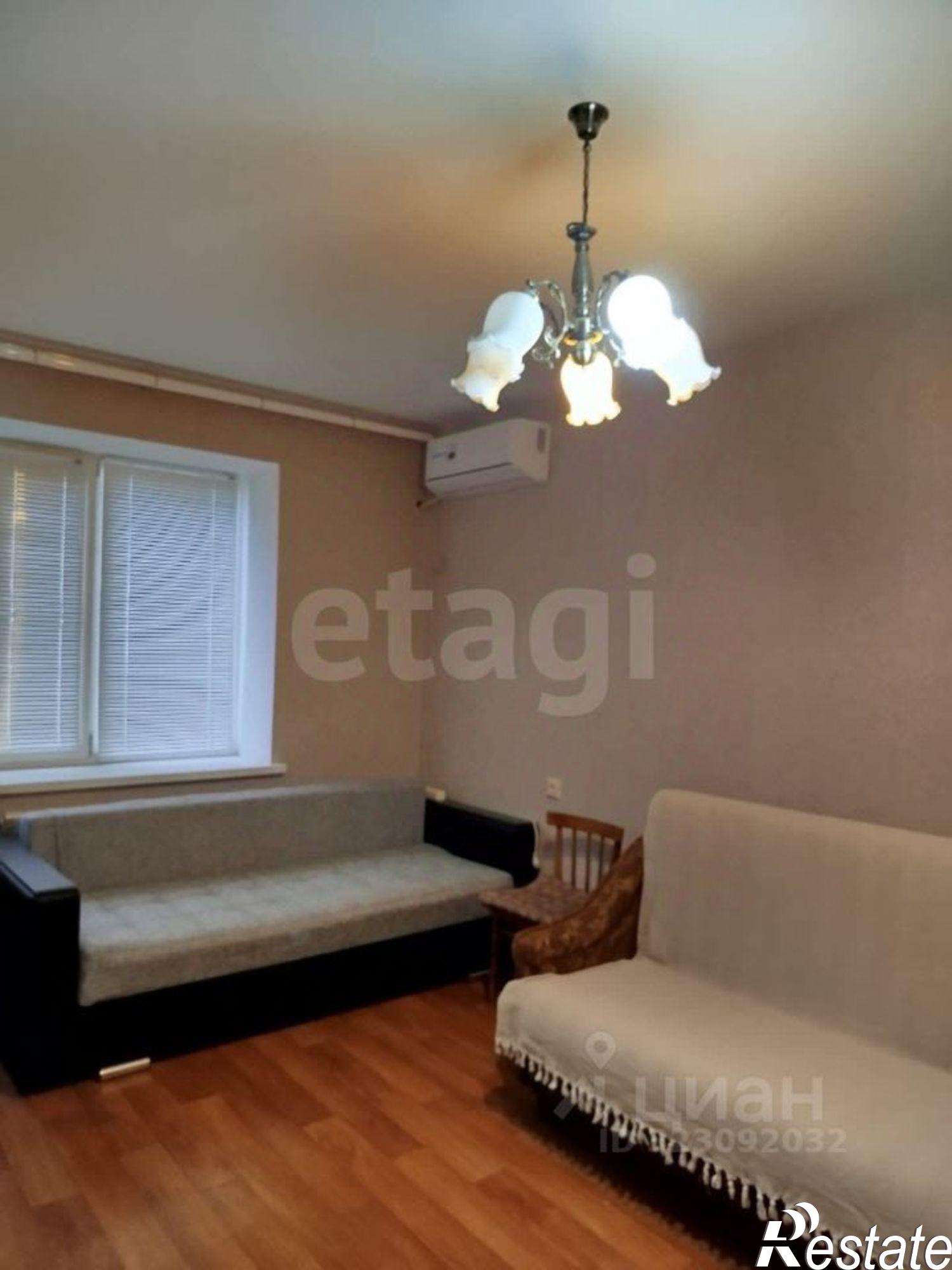 Купить квартиру за 3 730 000 рублей