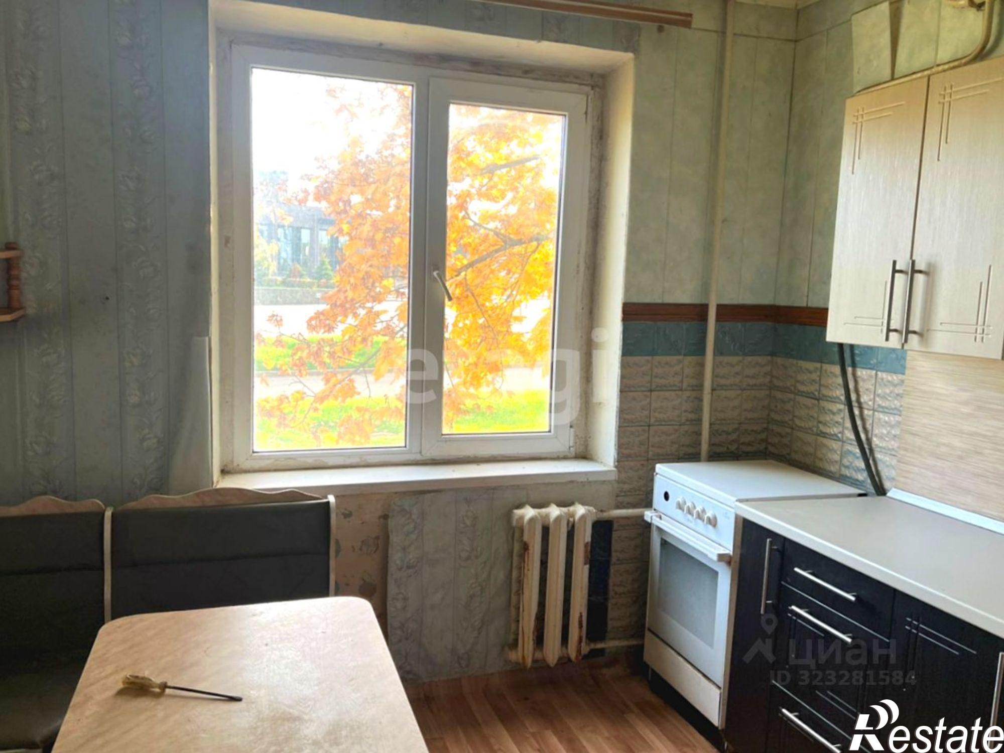 Купить квартиру за 1 950 000 рублей на Молодёжная улица, 15