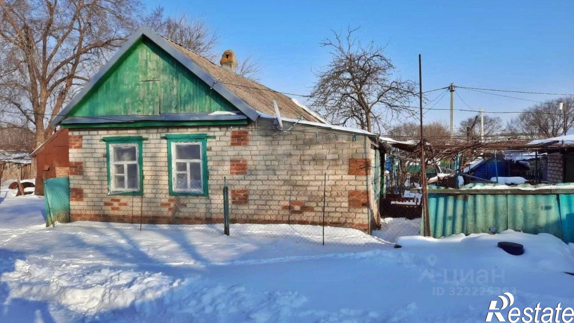 Купить квартиру за 750 000 рублей