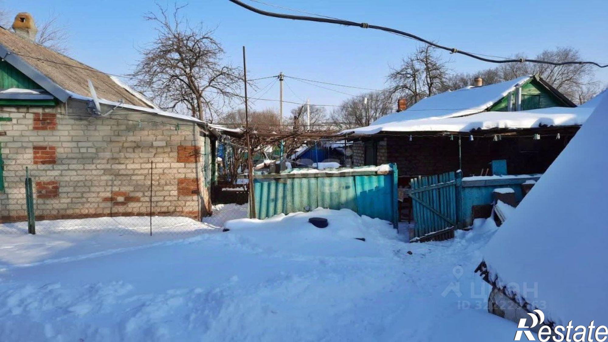 Купить квартиру за 750 000 рублей