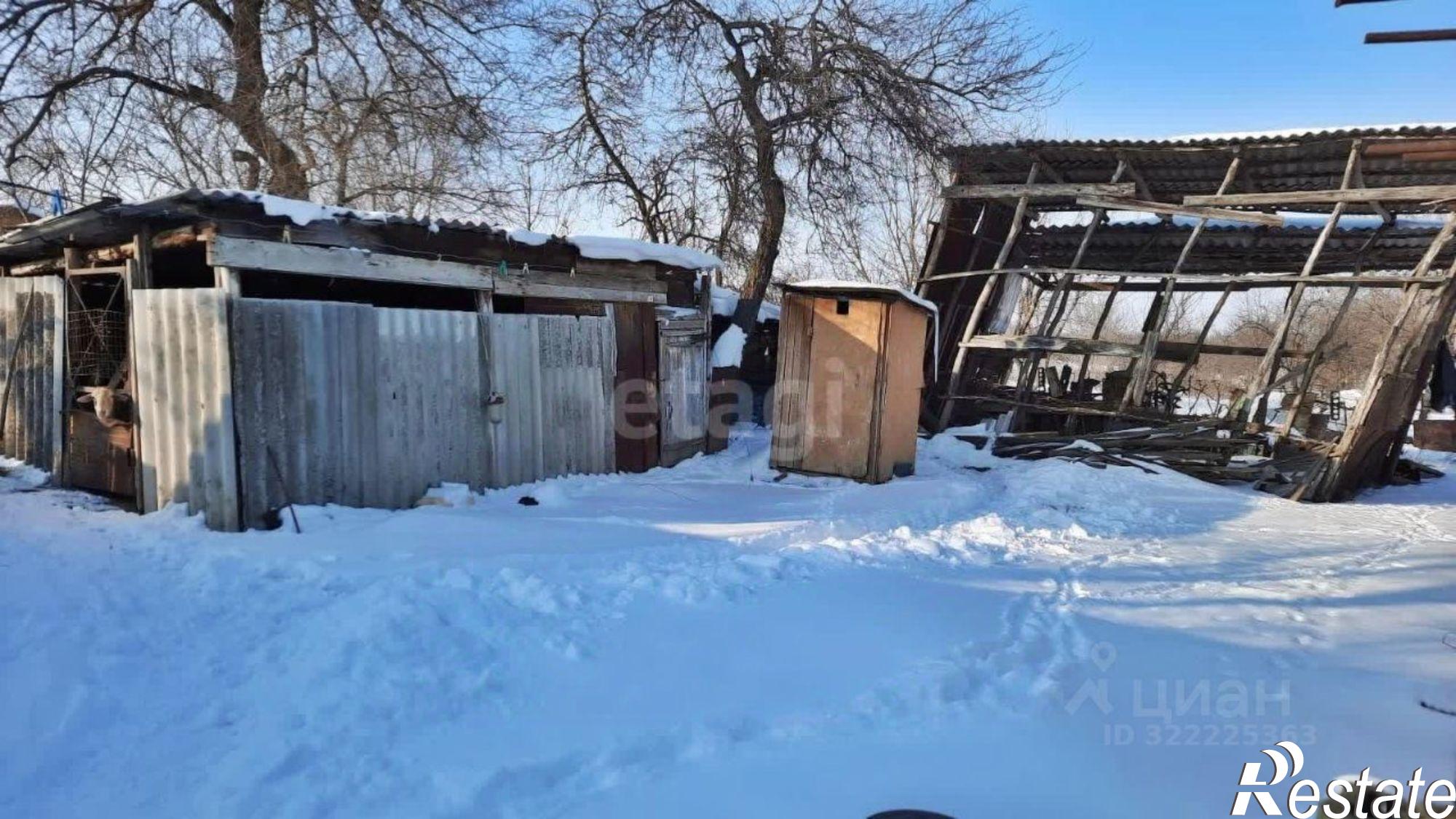 Купить квартиру за 750 000 рублей