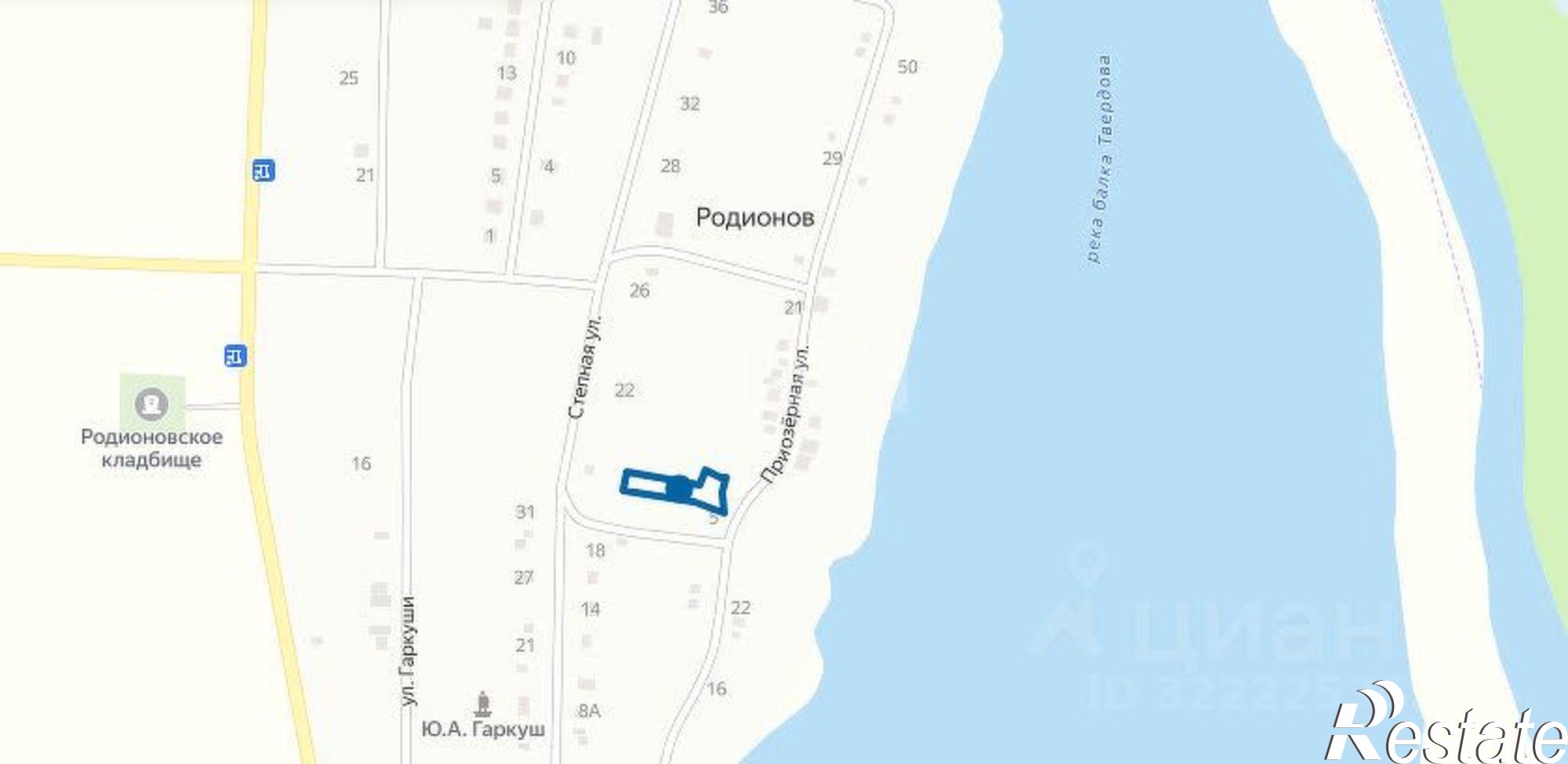 Купить квартиру за 750 000 рублей