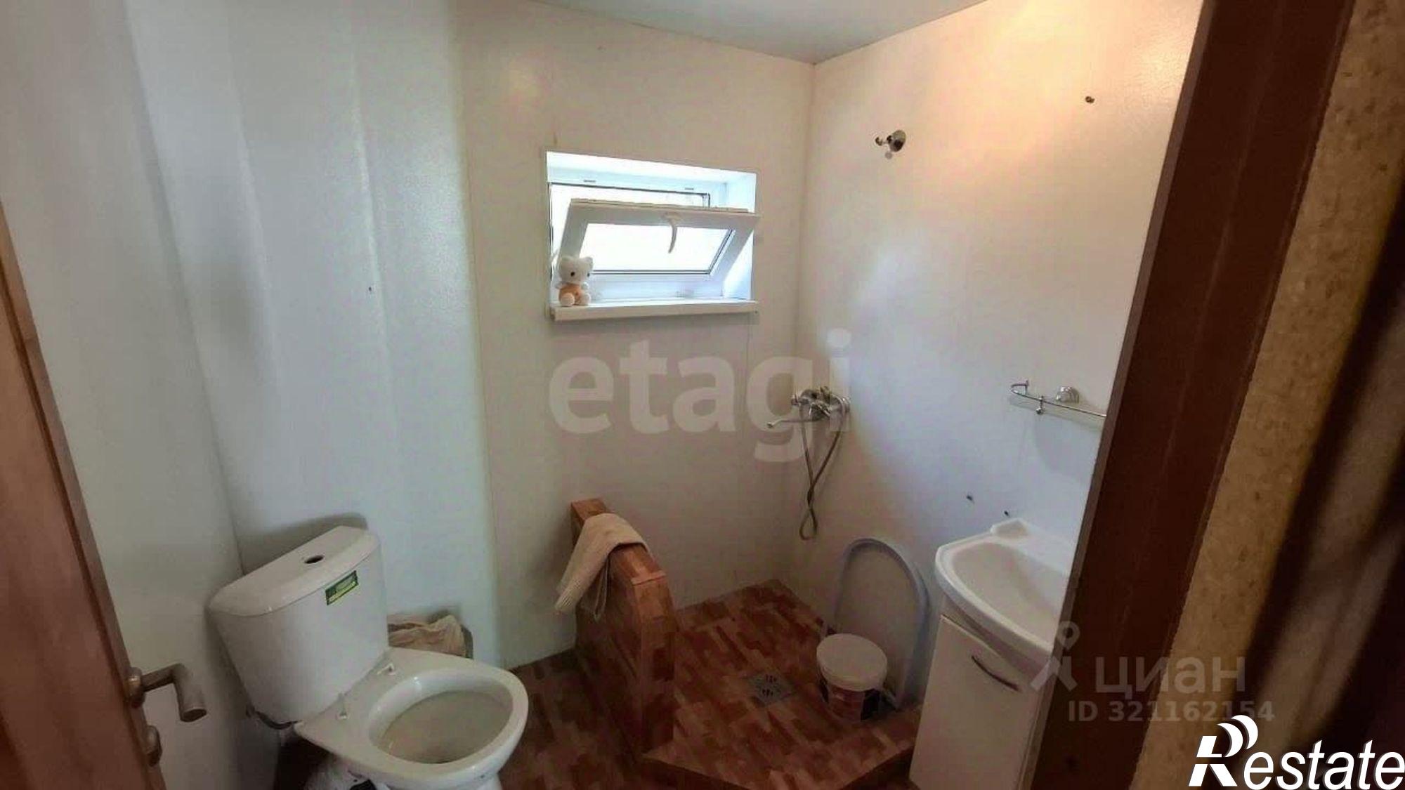 Купить квартиру за 2 300 000 рублей