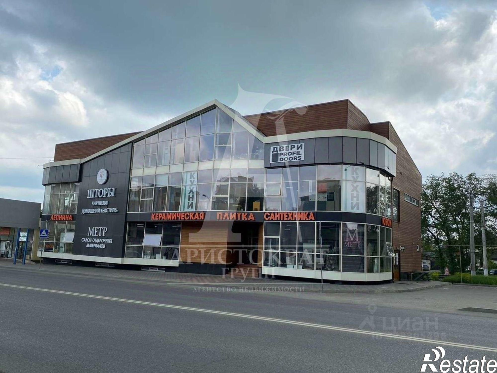 Купить помещение свободного назначения за 18 600 100 рублей на Пятигорск, улица Ермолова,дом 6