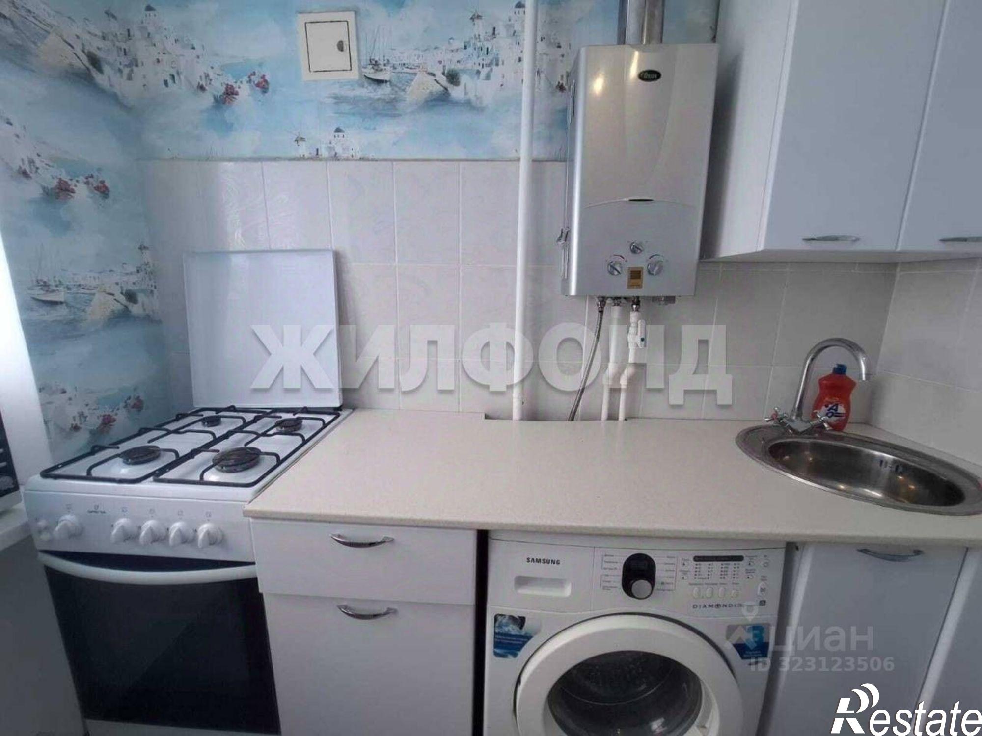 Купить квартиру за 3 050 000 рублей на улица Калинина, 146/4