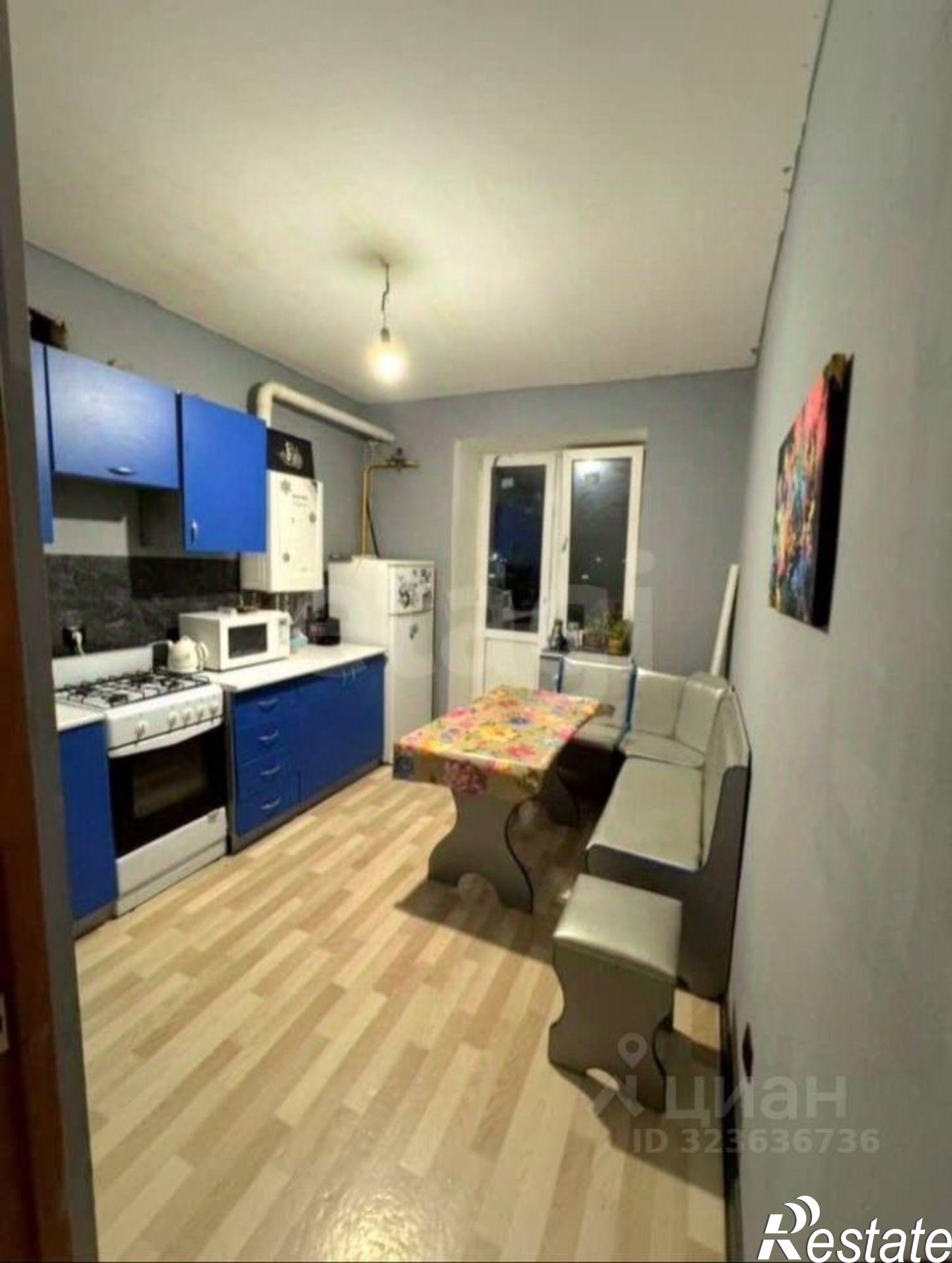 Купить квартиру за 2 600 000 рублей