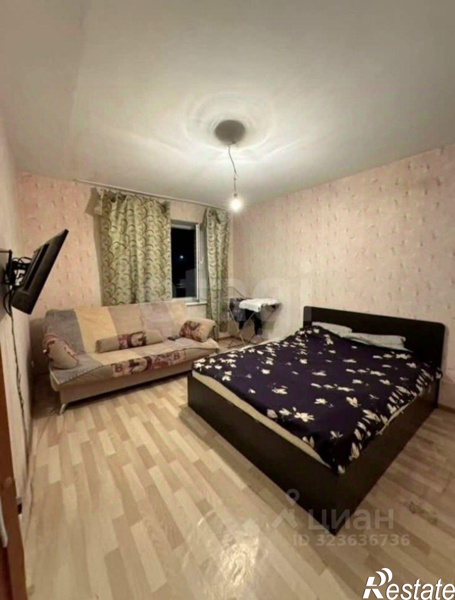 Купить квартиру за 2 600 000 рублей