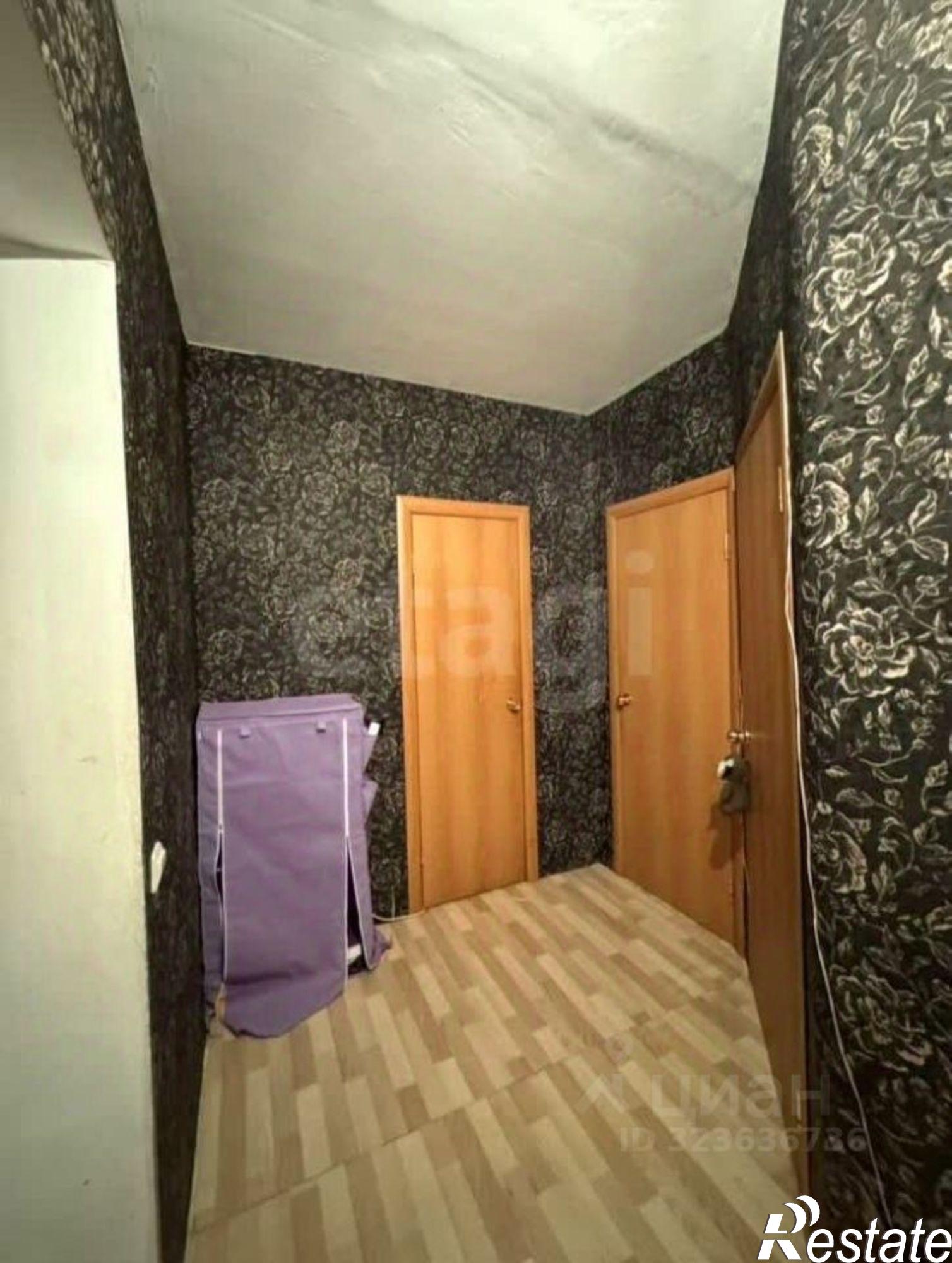 Купить квартиру за 2 600 000 рублей