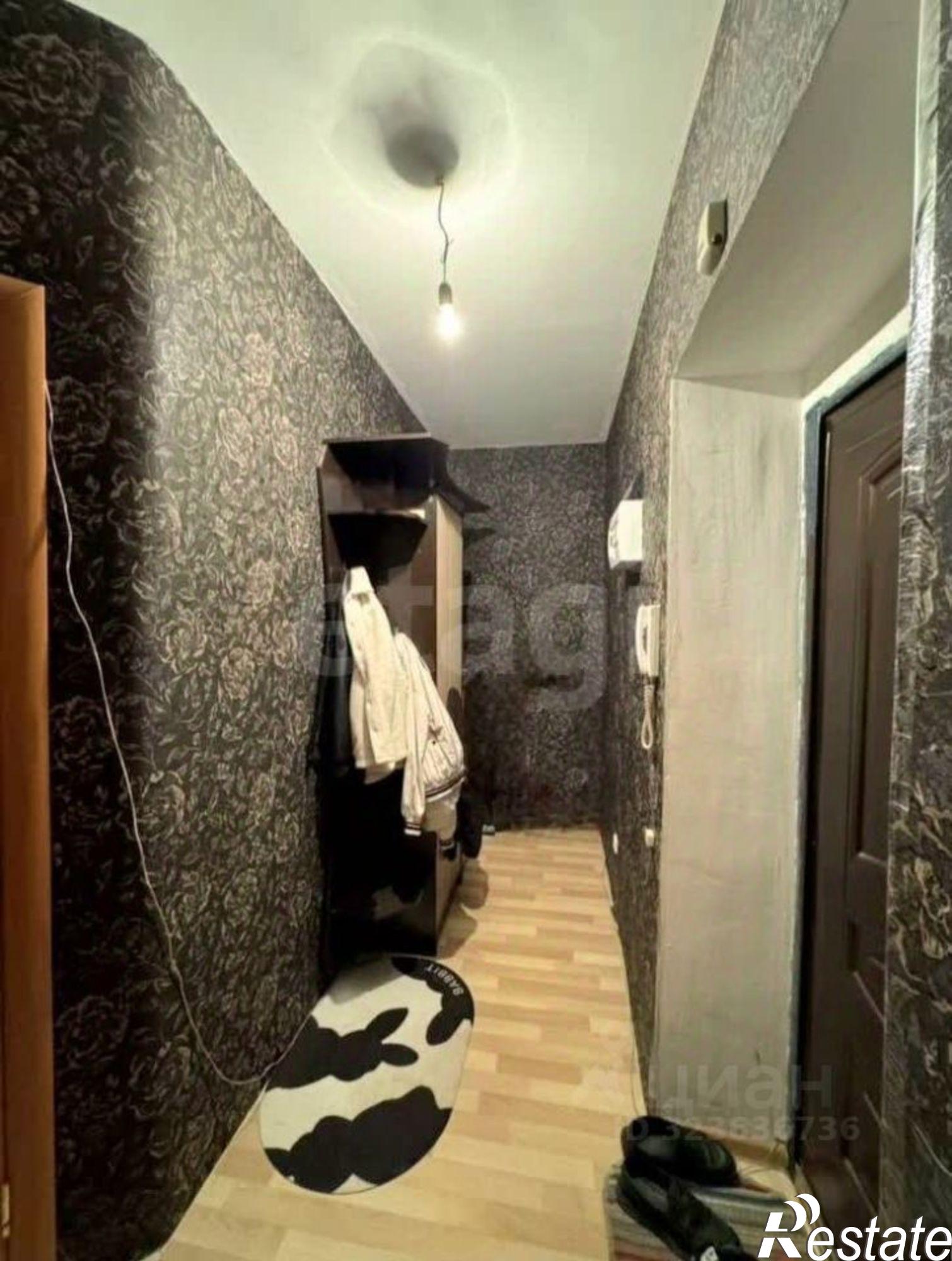 Купить квартиру за 2 600 000 рублей