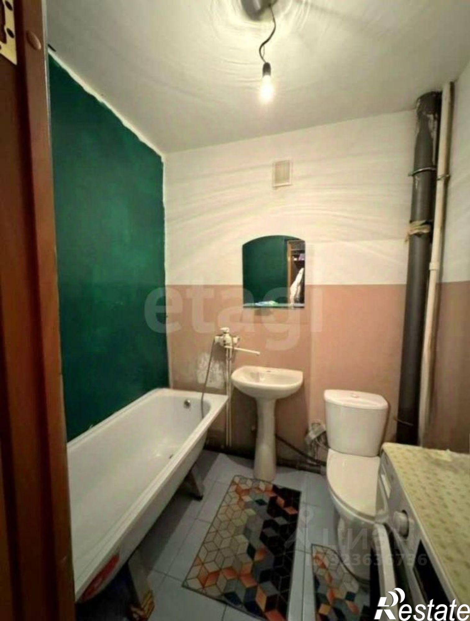 Купить квартиру за 2 600 000 рублей