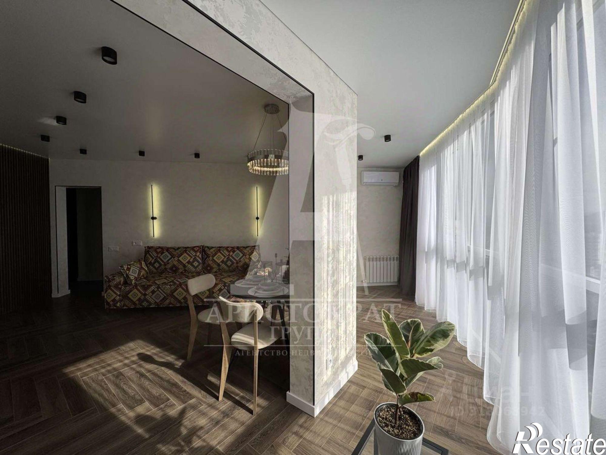 Купить квартиру за 13 000 000 рублей