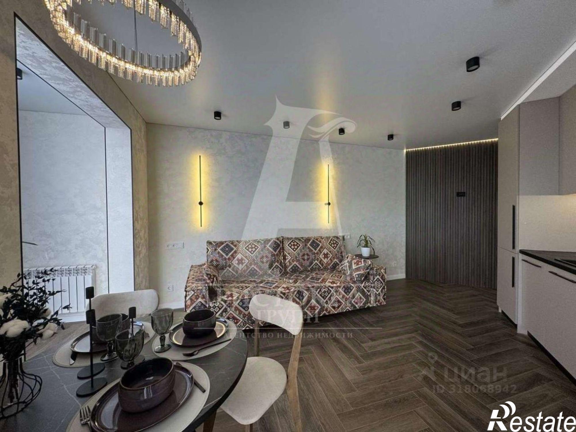 Купить квартиру за 13 000 000 рублей