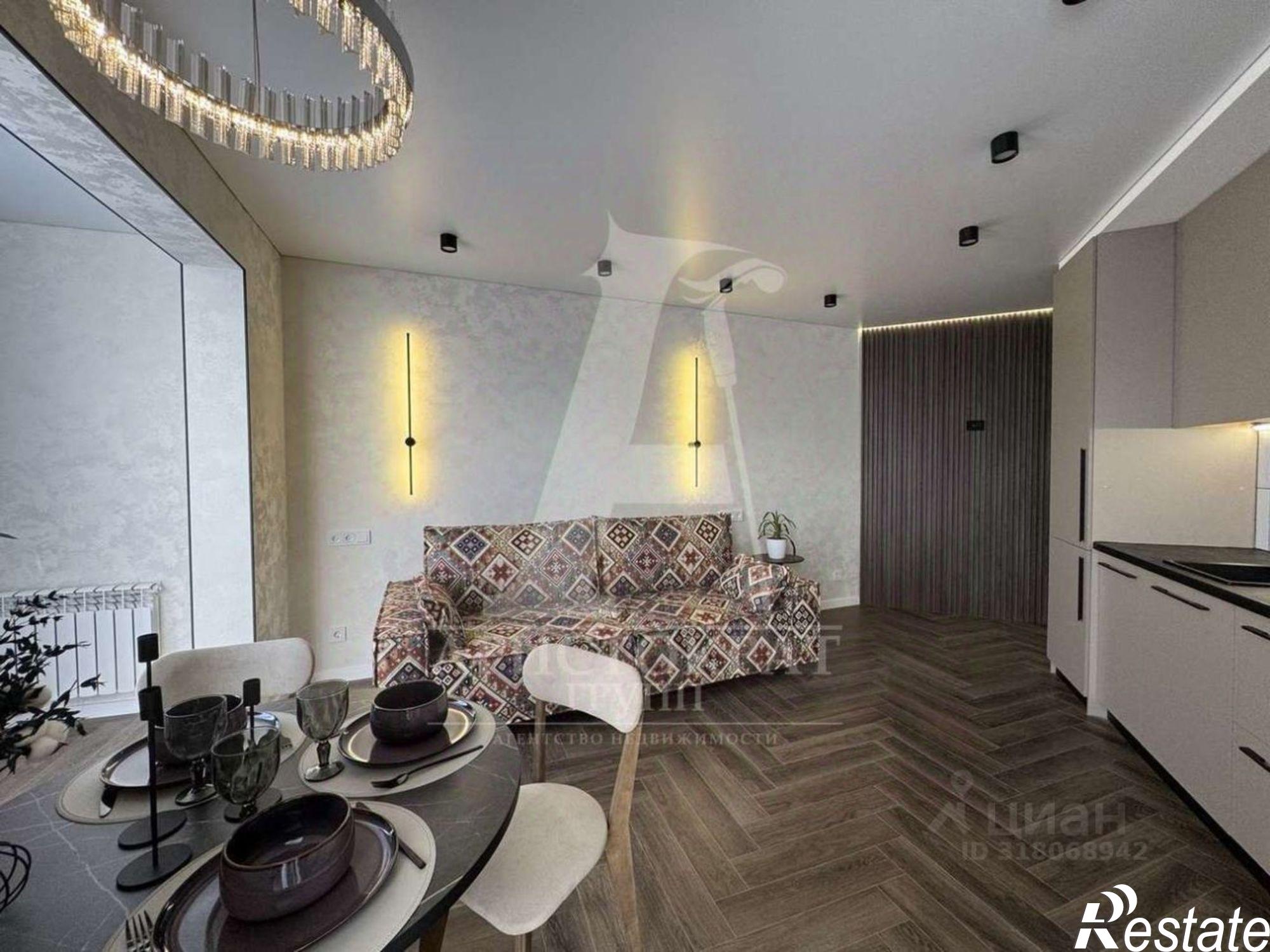 Купить квартиру за 13 000 000 рублей