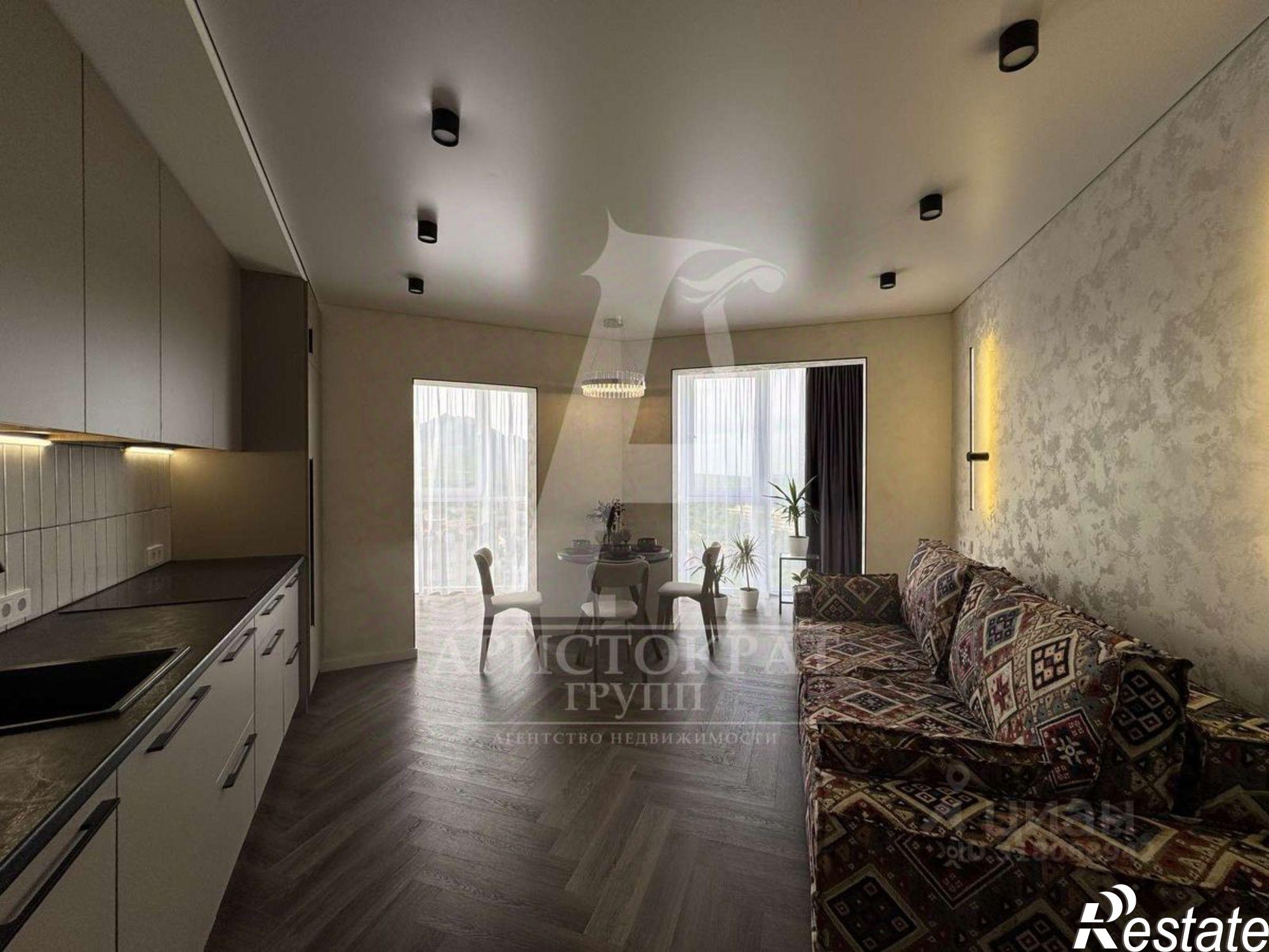 Купить квартиру за 13 000 000 рублей