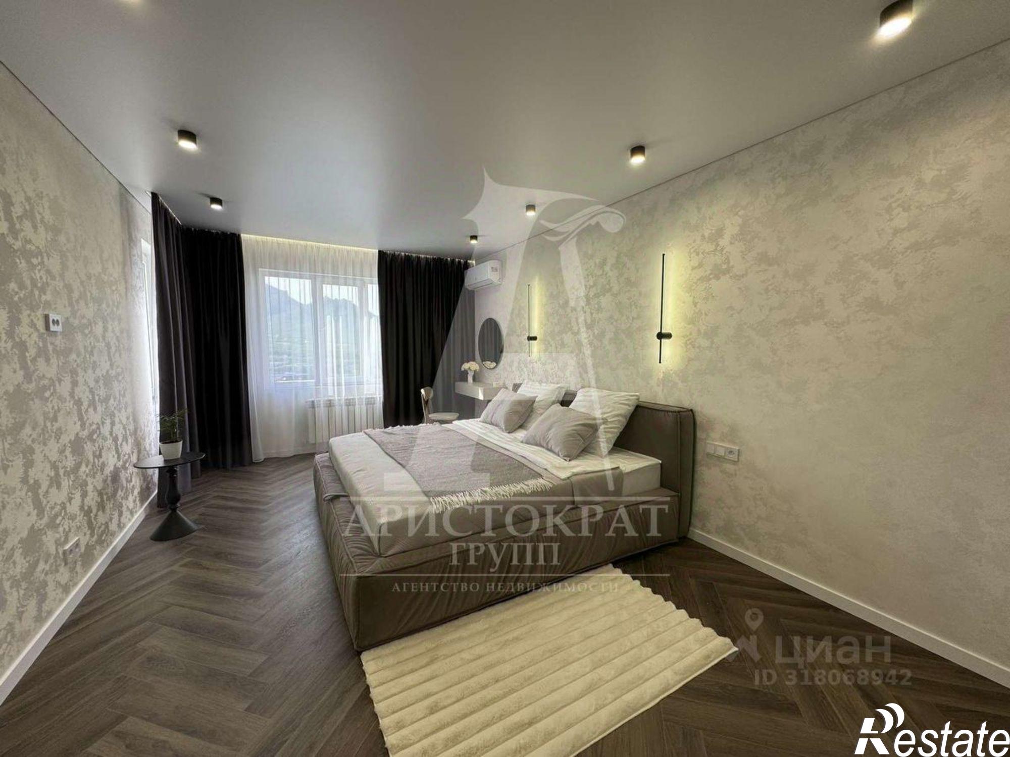 Купить квартиру за 13 000 000 рублей