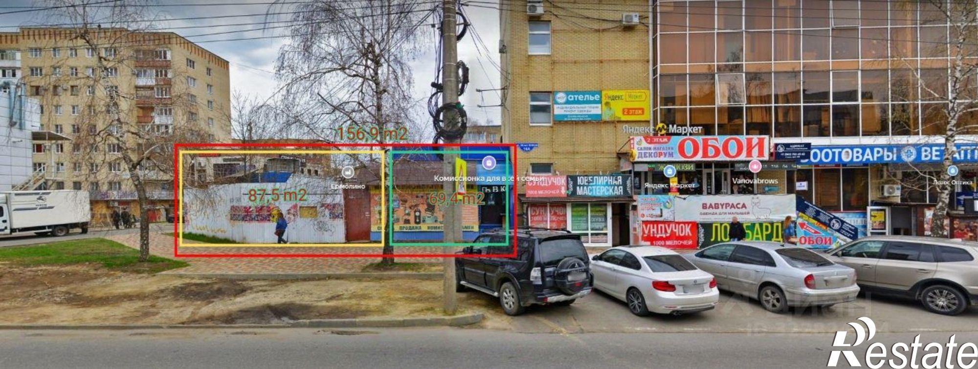 Купить торговое помещение за 6 462 540 рублей на Ставрополь, 50 лет ВЛКСМ ул, 16А