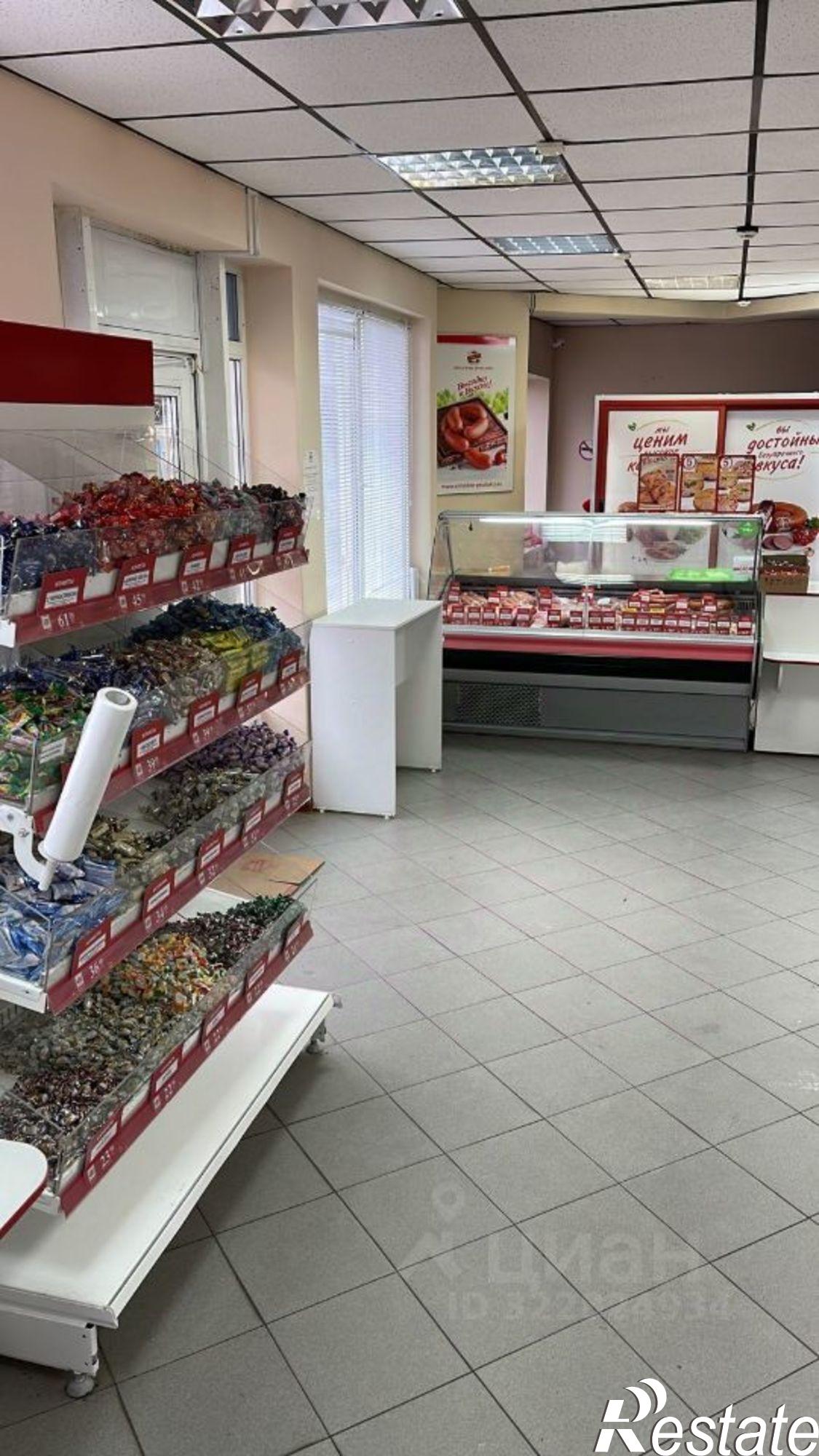 Купить торговое помещение за 6 462 540 рублей на Ставрополь, 50 лет ВЛКСМ ул, 16А