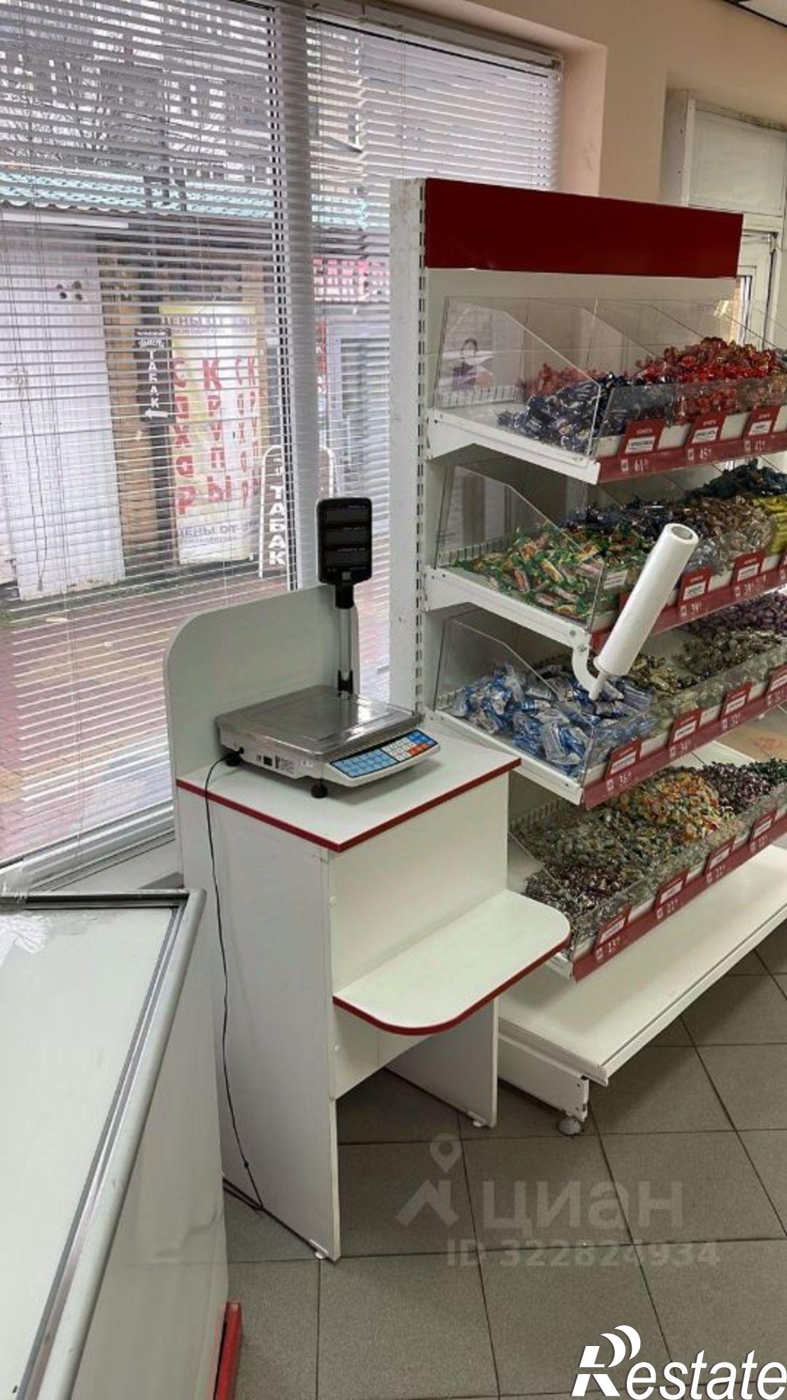 Купить торговое помещение за 6 462 540 рублей на Ставрополь, 50 лет ВЛКСМ ул, 16А