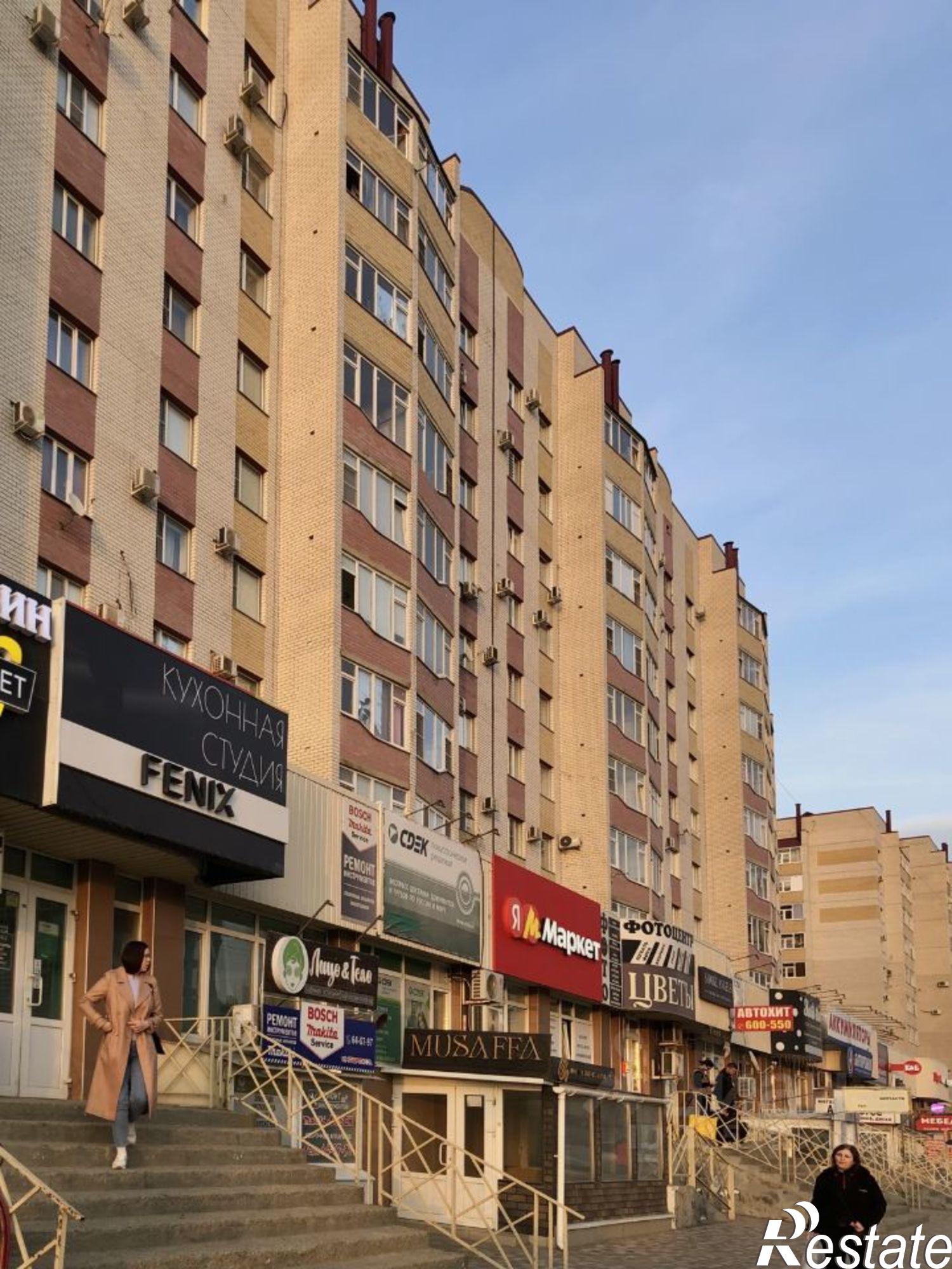 Купить торговое помещение за 6 300 030 рублей на Ставрополь, улица 45-я Параллель, 75