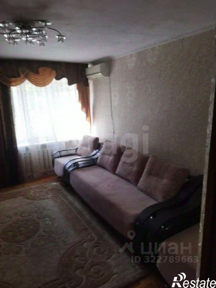 3-комн квартира