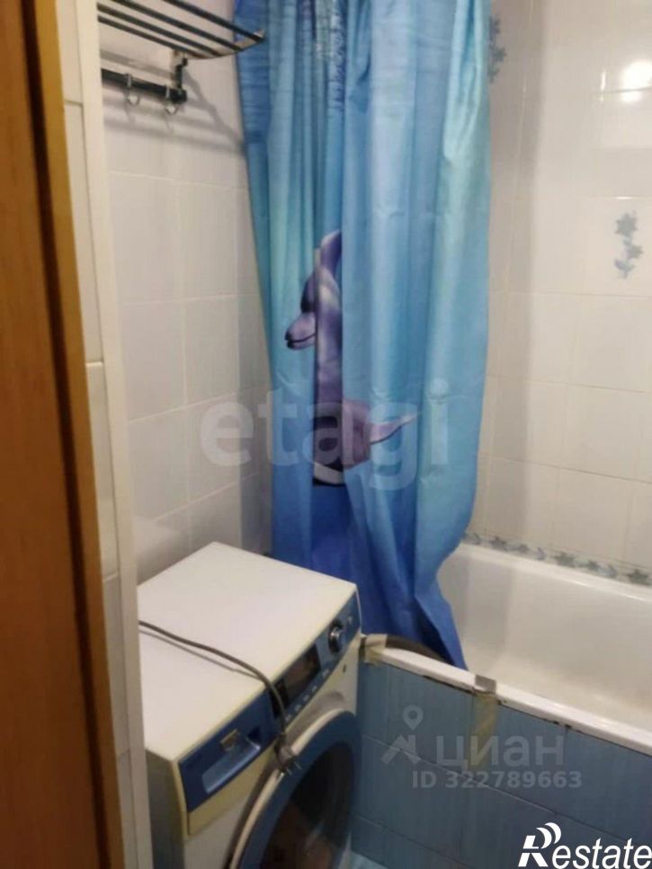 3-комн квартира