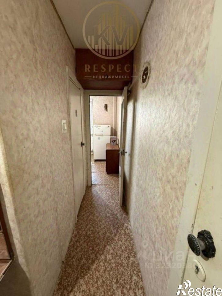 1-комн квартира улица Дружбы, 23,  д. 23