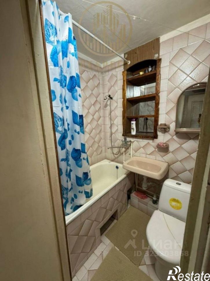 1-комн квартира улица Дружбы, 23,  д. 23