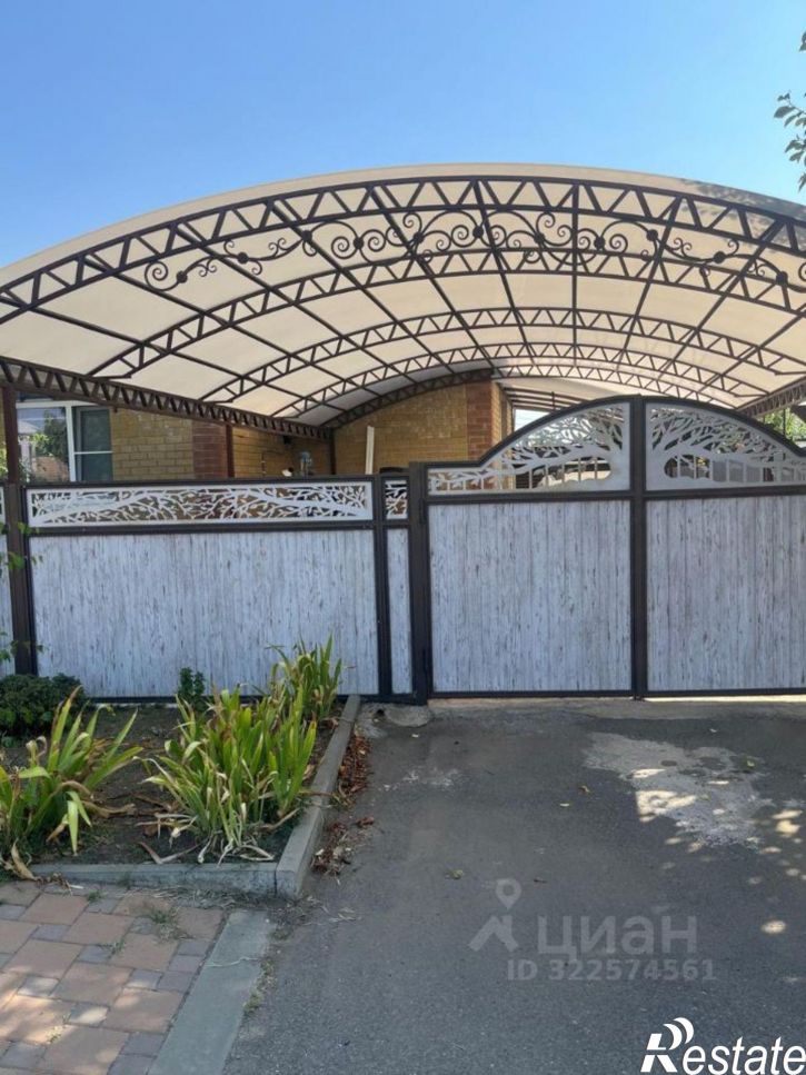 Коттедж/дом Шпаковский район