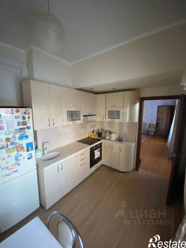 3-комн квартира Молодёжная улица, 1,  д. 1